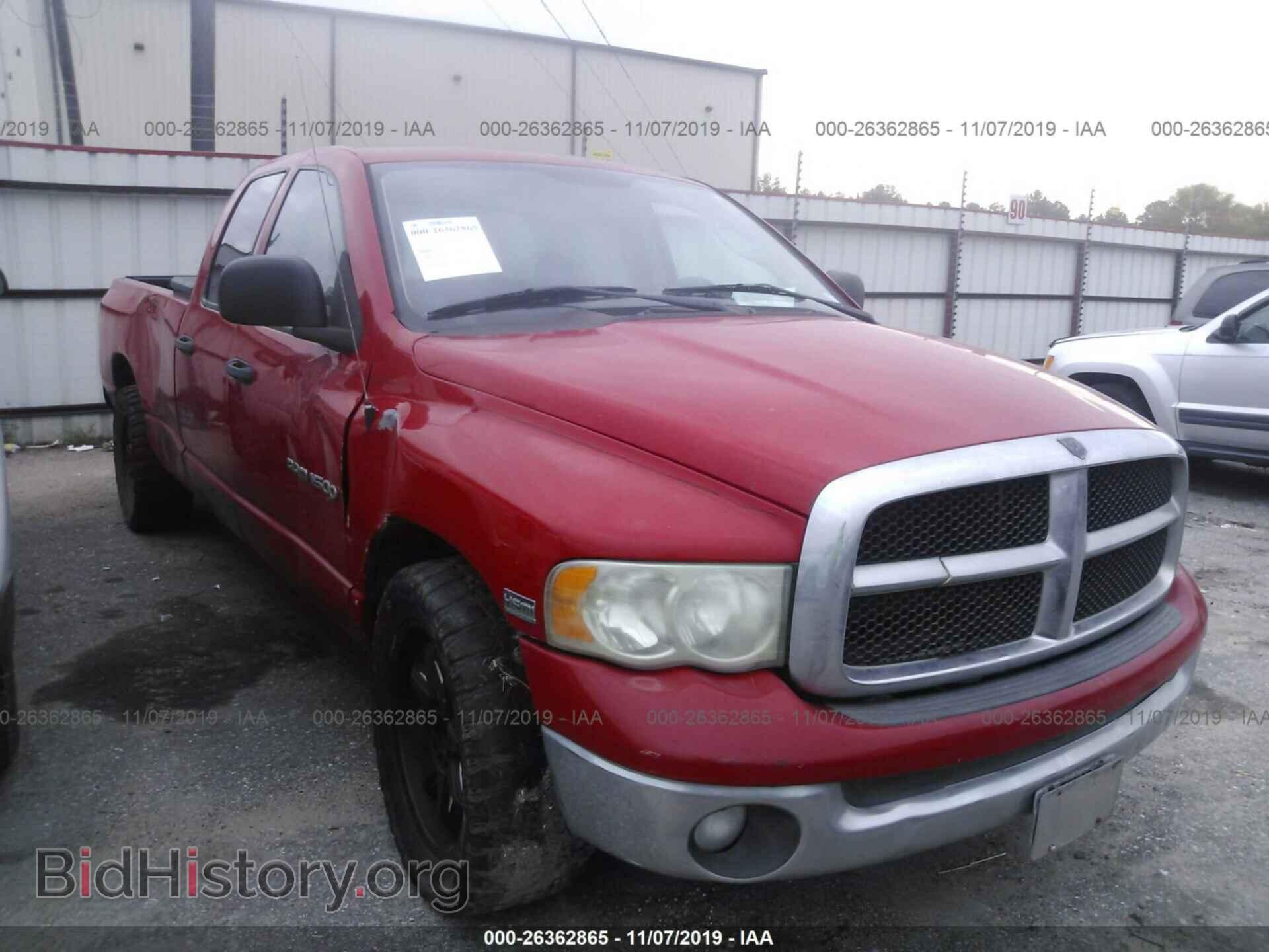 Фотография 1D7HA18D23J584208 - DODGE RAM 1500 2003