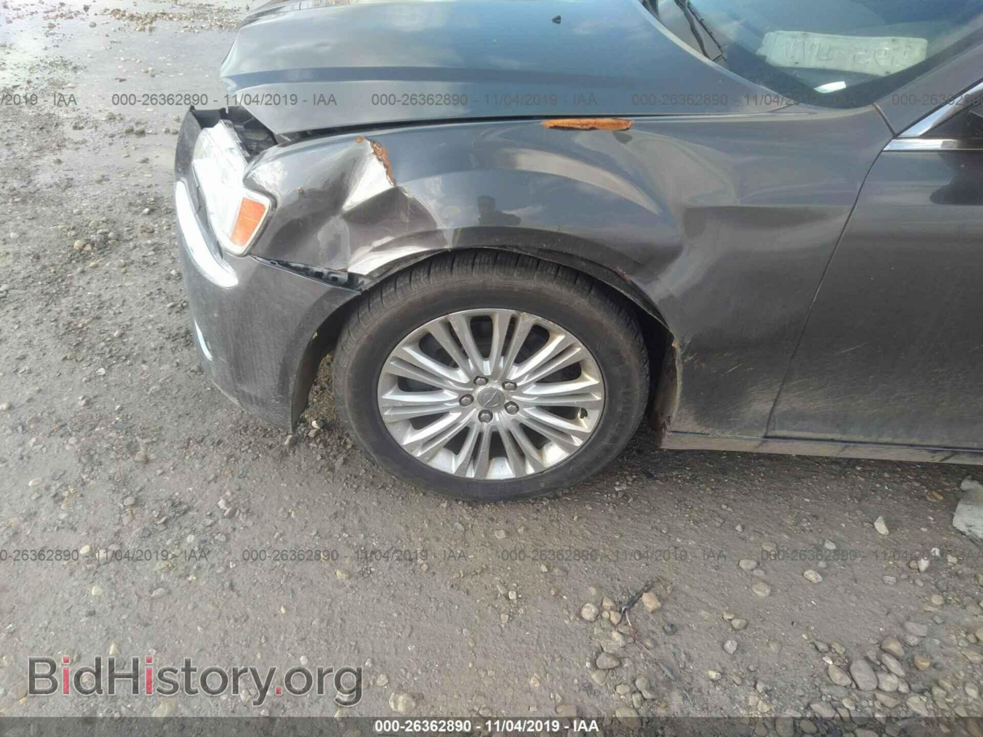 2013 CHRYSLER 300 - VIN: 2C3CCARG7DH551901 - Photo 6