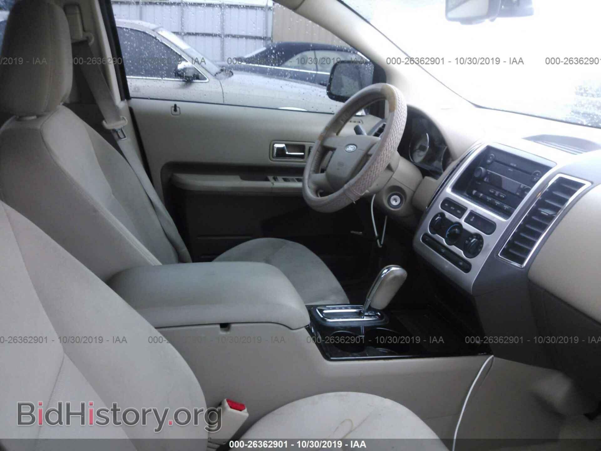 2007 FORD EDGE - VIN: 2FMDK38C37BB41953 - Photo 5