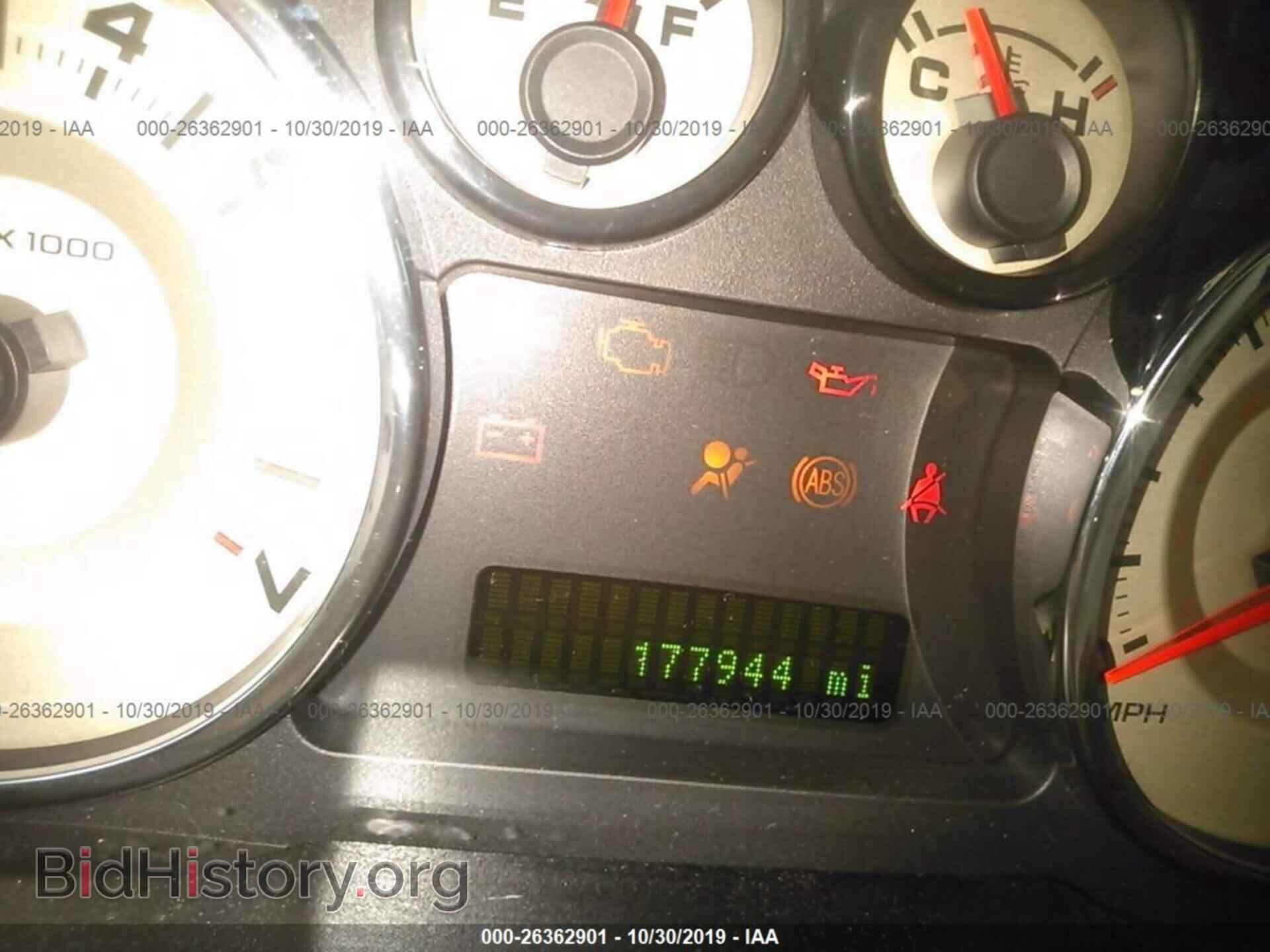 2007 FORD EDGE - VIN: 2FMDK38C37BB41953 - Photo 7