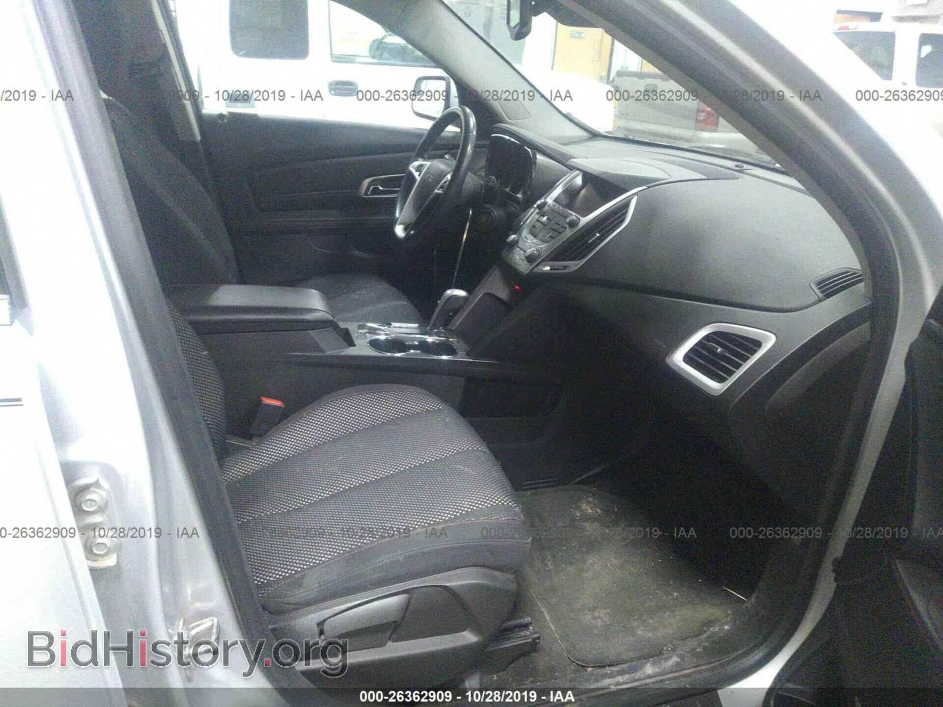 2013 GMC TERRAIN - VIN: 2GKFLTEK4D6243244 - Photo 5