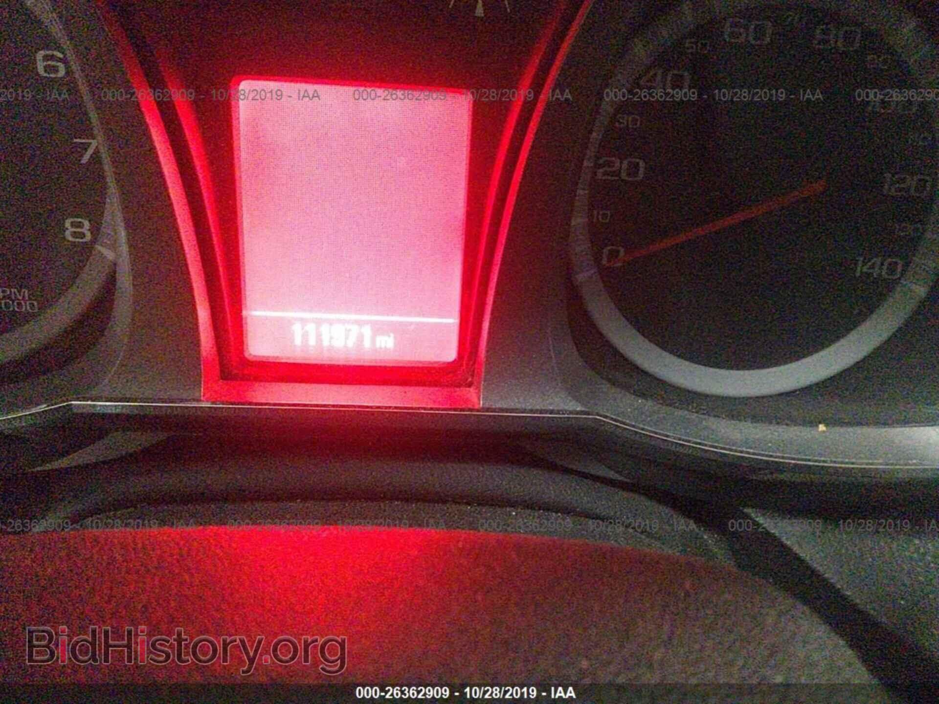 2013 GMC TERRAIN - VIN: 2GKFLTEK4D6243244 - Photo 7