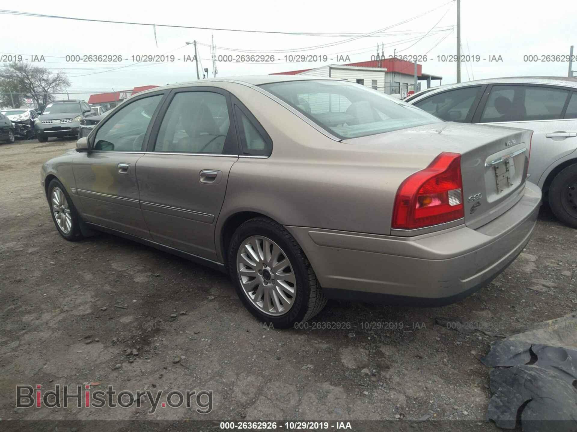 2004 VOLVO S80 - VIN: YV1TS92D341350521 - Фото 3