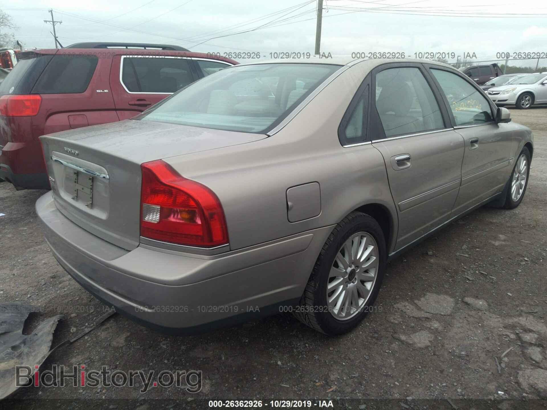 2004 VOLVO S80 - VIN: YV1TS92D341350521 - Фото 4