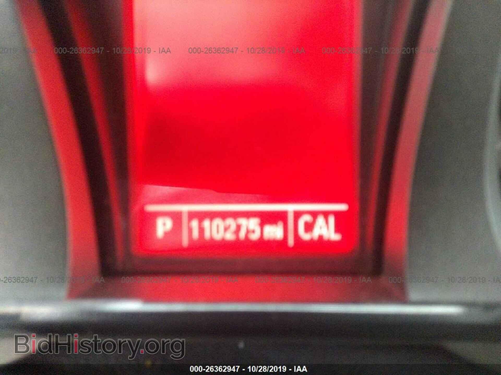 2012 GMC TERRAIN - VIN: 2GKALSEK1C6103199 - Фото 7