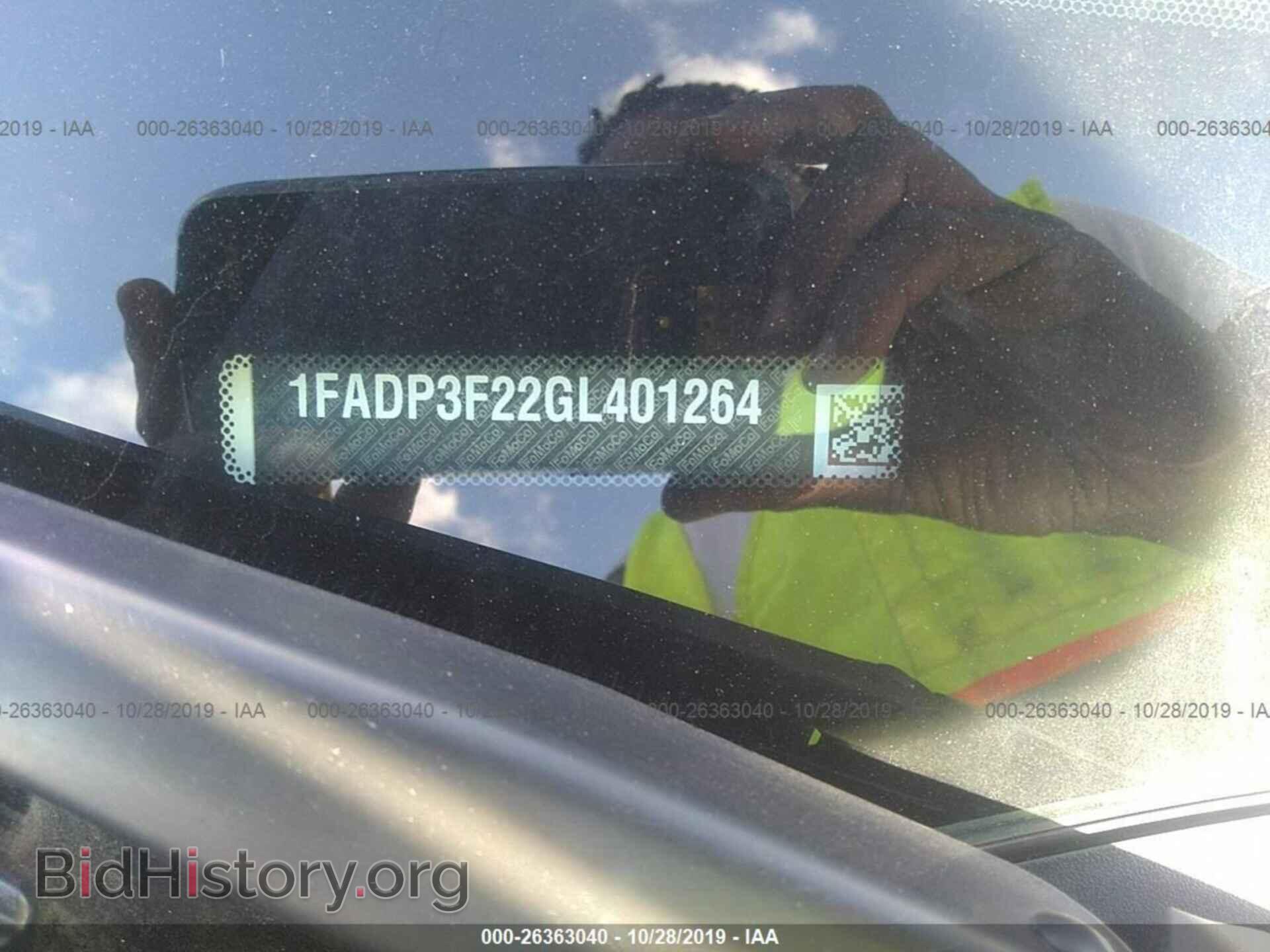 2016 FORD FOCUS - VIN: 1FADP3F22GL401264 - Photo 9