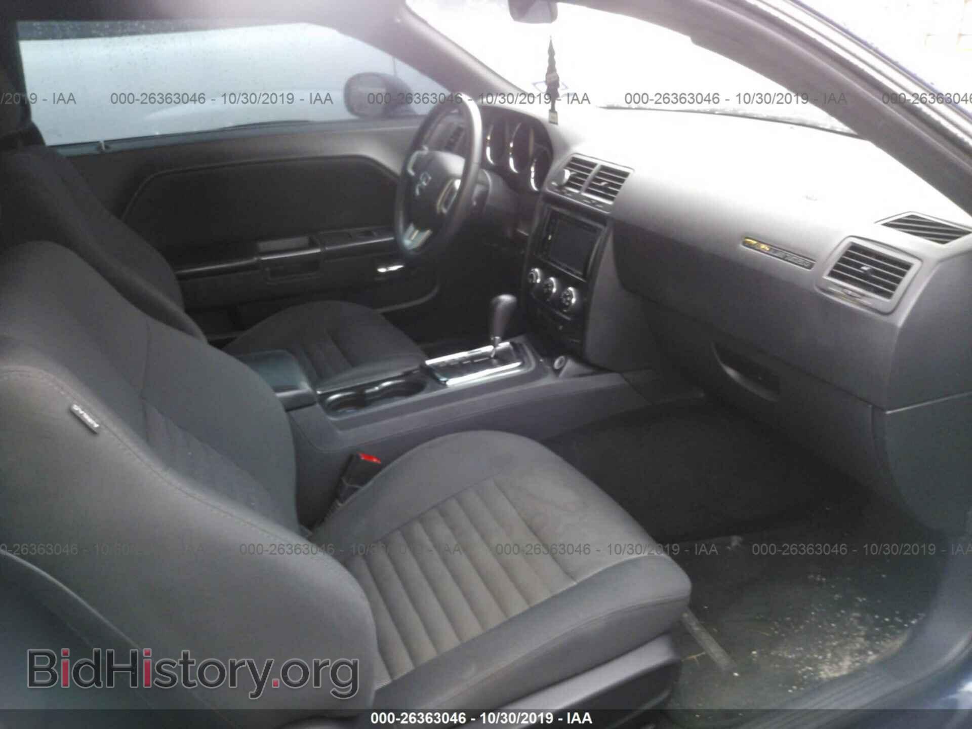 2014 DODGE CHALLENGER - VIN: 2C3CDYAG7EH184422 - Photo 5