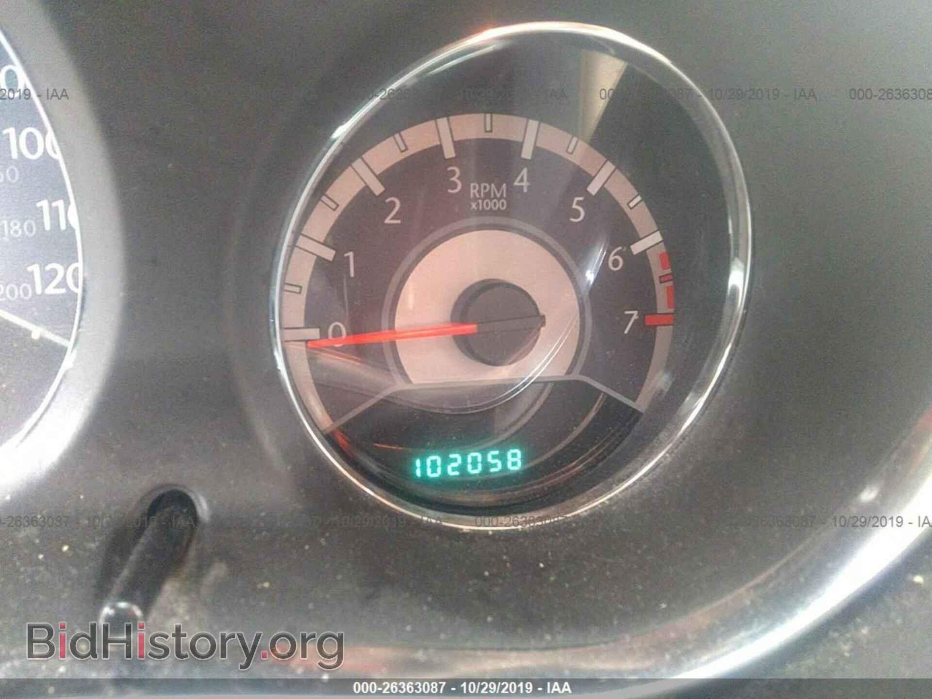 2013 CHRYSLER 200 - VIN: 1C3CCBBB2DN575115 - Фото 7