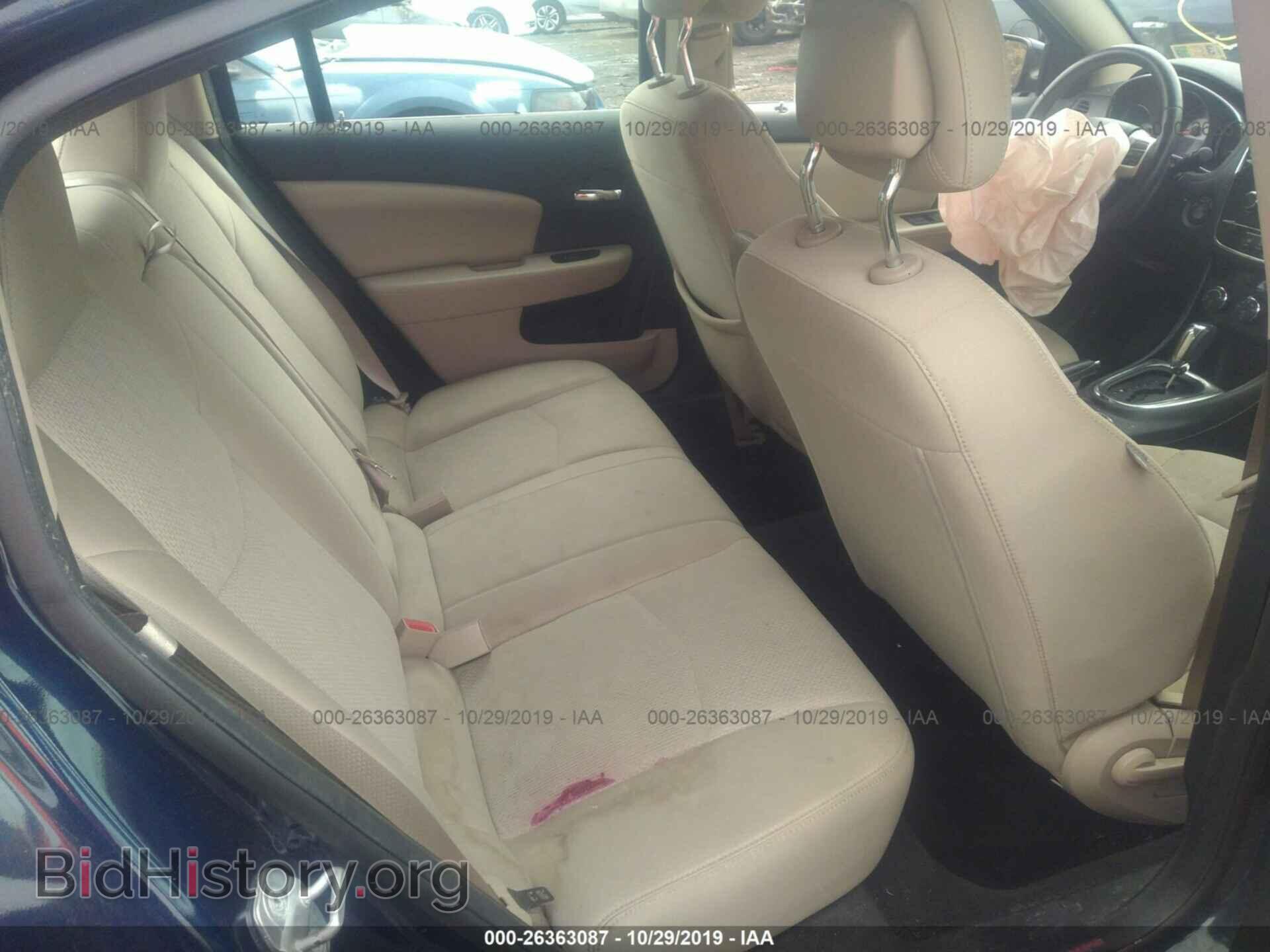2013 CHRYSLER 200 - VIN: 1C3CCBBB2DN575115 - Фото 8