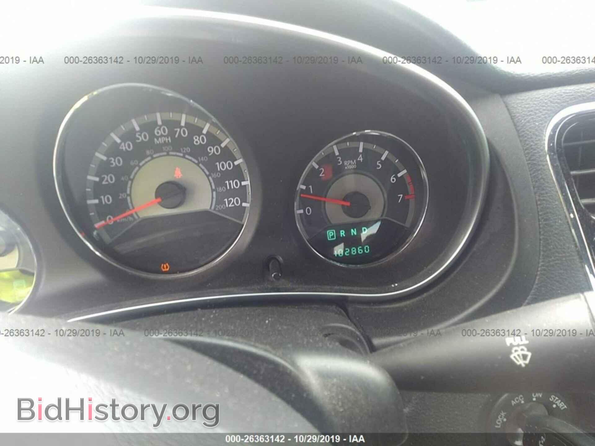 2012 CHRYSLER 200 - VIN: 1C3CCBBBXCN129583 - Фото 7