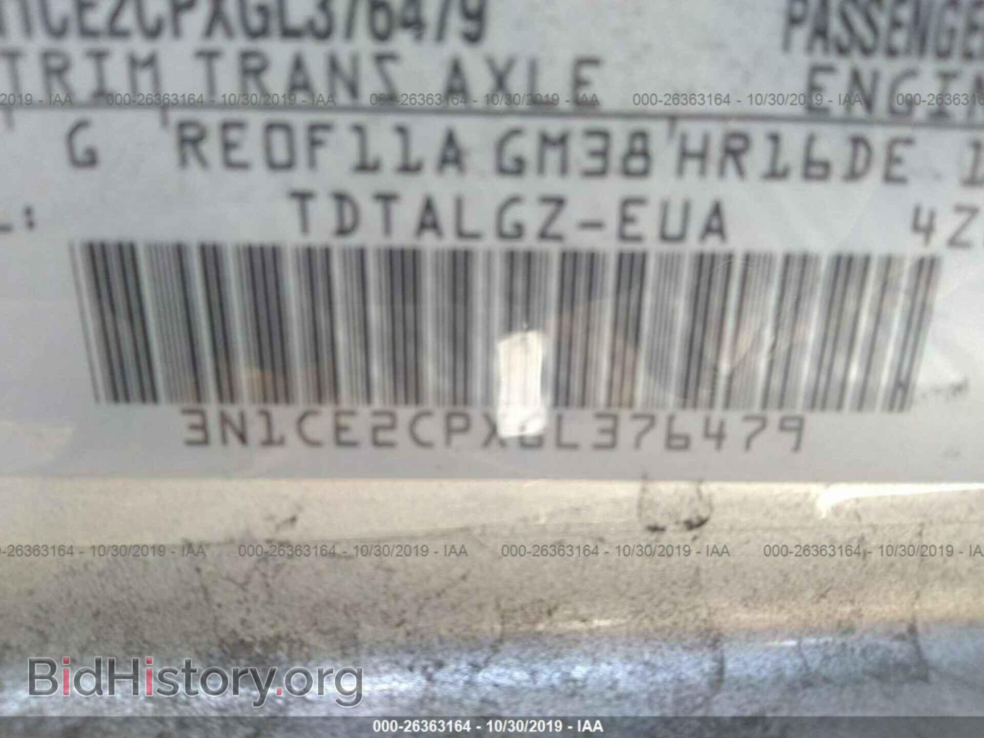2016 NISSAN VERSA NOTE - VIN: 3N1CE2CPXGL376479 - Фото 9