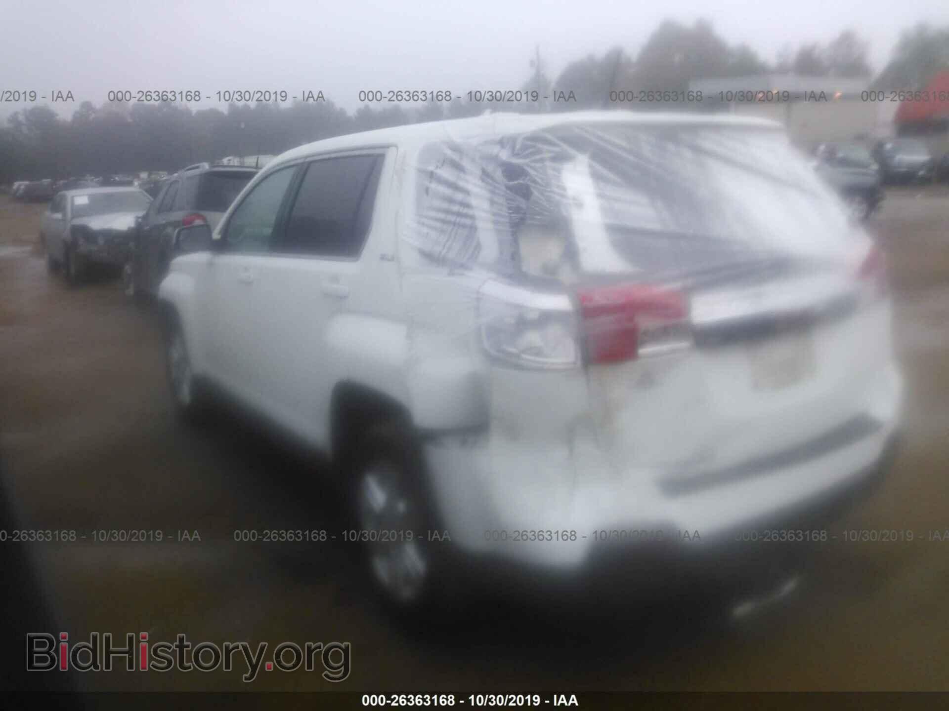2014 GMC TERRAIN - VIN: 2GKALMEK7E6139929 - Фото 3