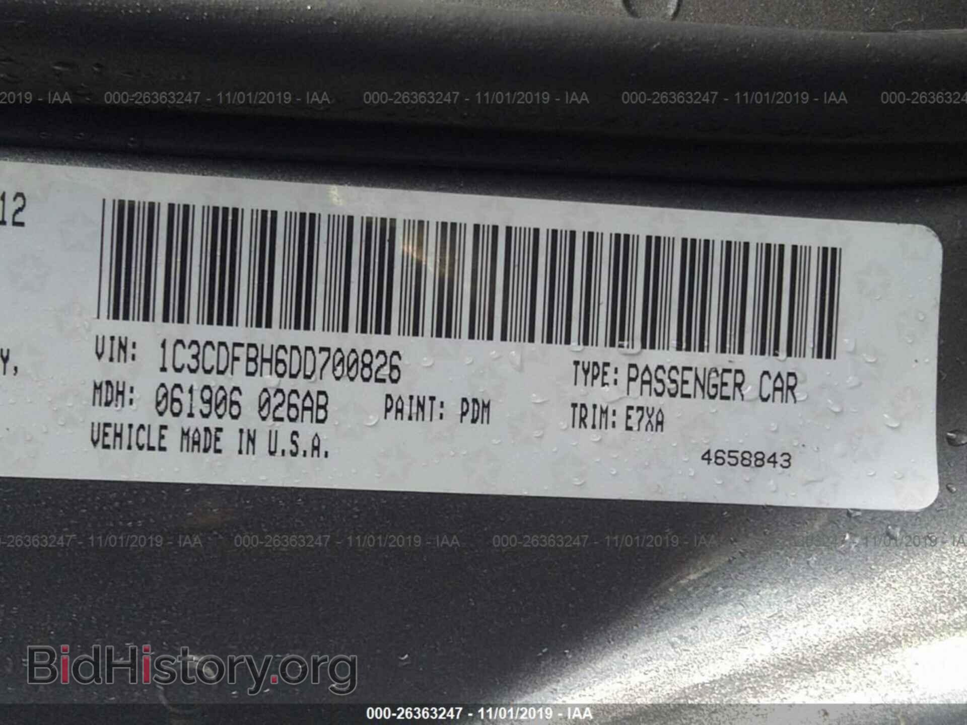2013 DODGE DART - VIN: 1C3CDFBH6DD700826 - Photo 9