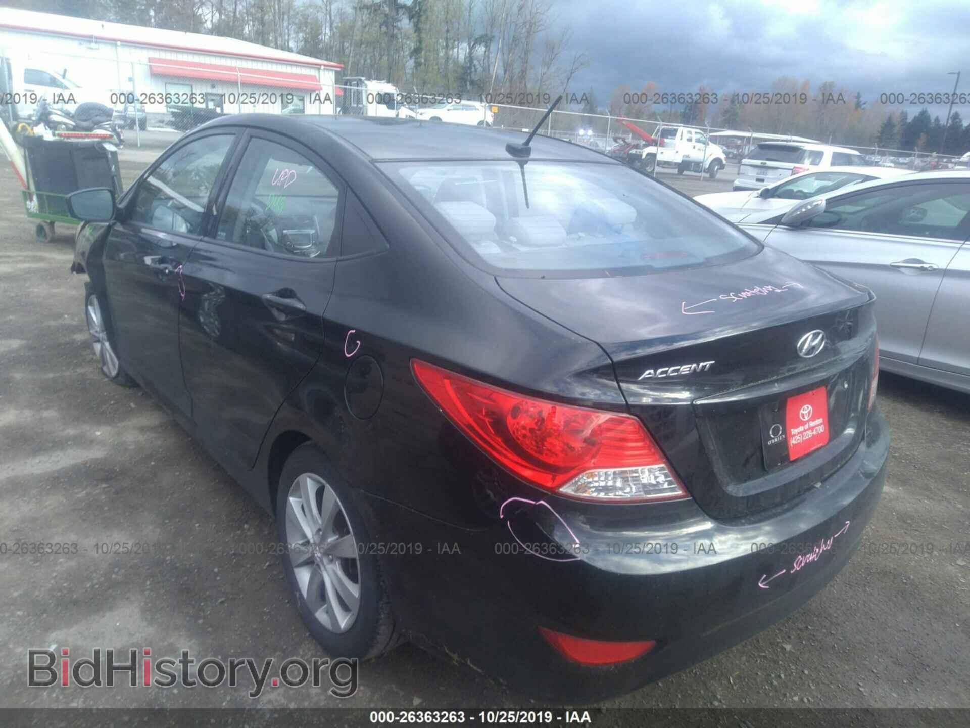 2013 HYUNDAI ACCENT - VIN: KMHCU4AEXDU277171 - Фото 3