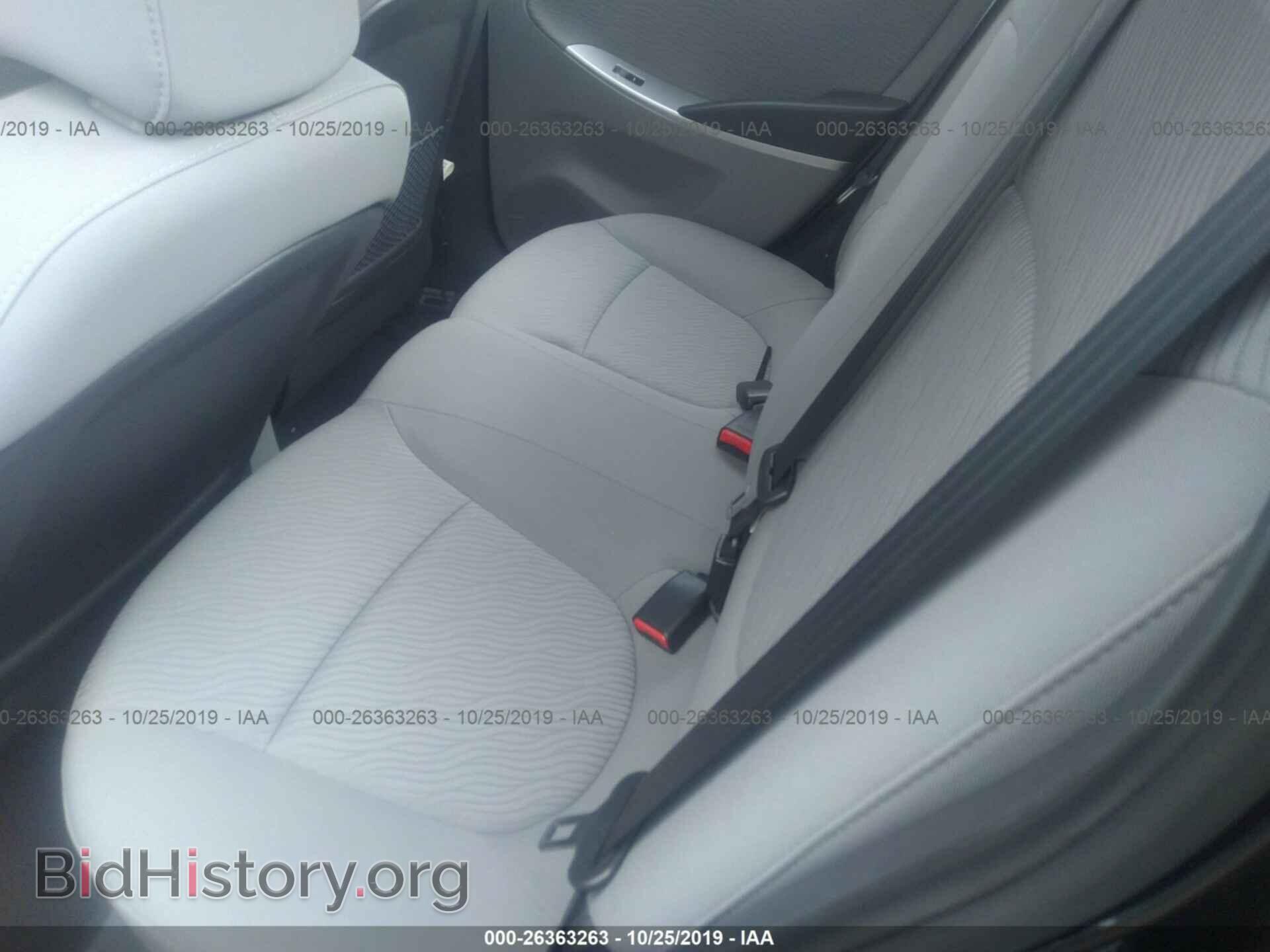 2013 HYUNDAI ACCENT - VIN: KMHCU4AEXDU277171 - Фото 8