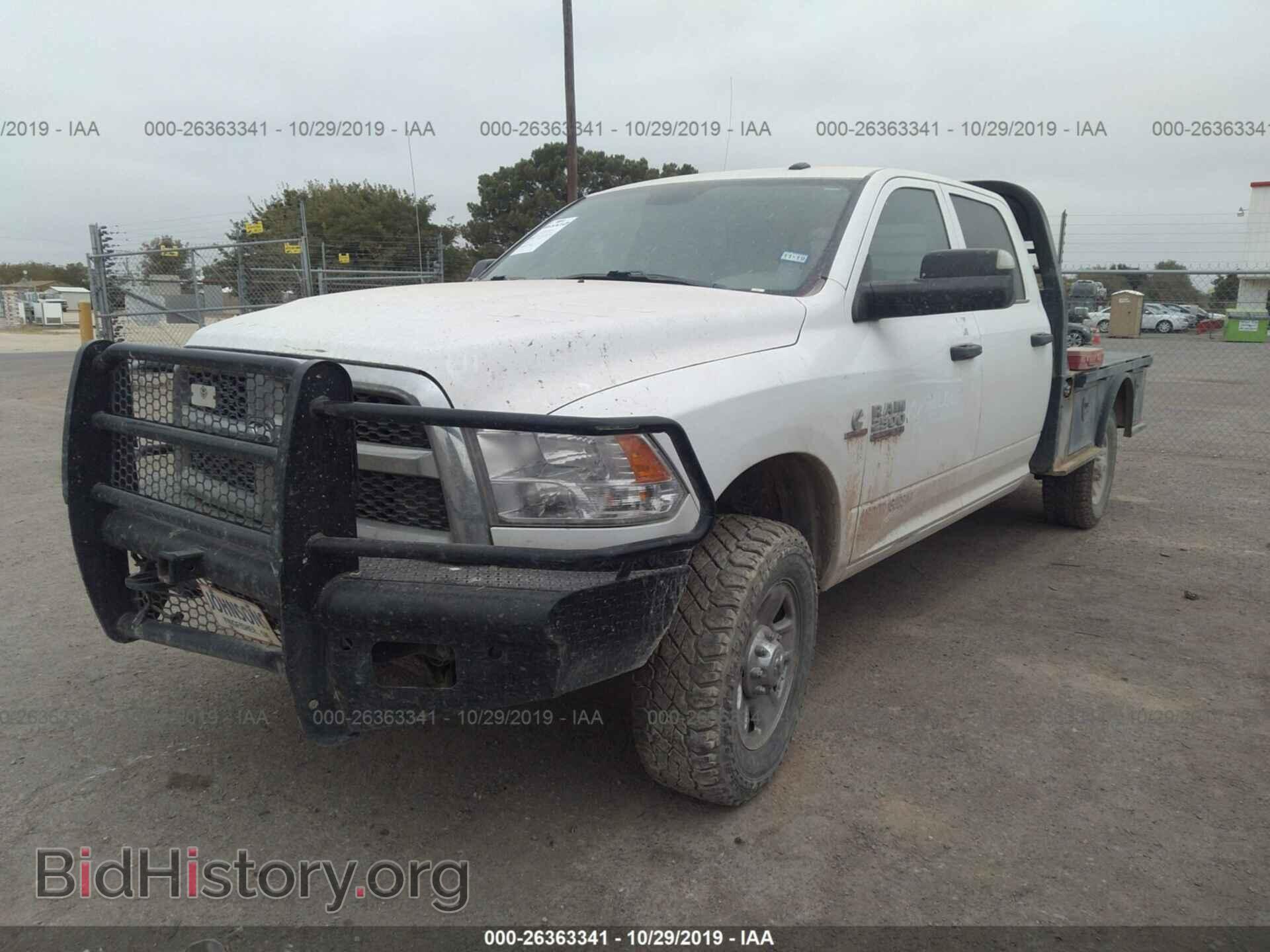 2017 RAM 2500 - VIN: 3C6UR5HL2HG763171 - Photo 2
