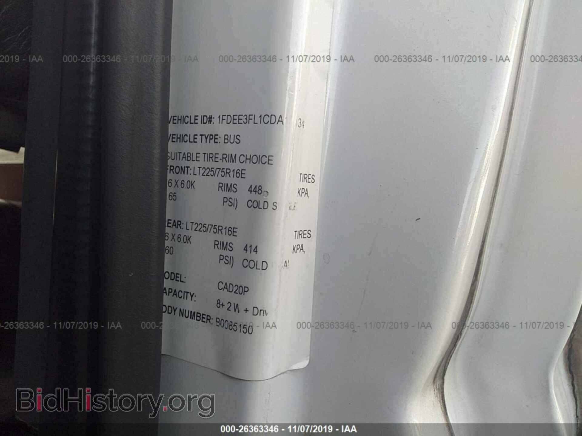 2012 FORD ECONOLINE - VIN: 1FDEE3FL1CDA19434 - Фото 9