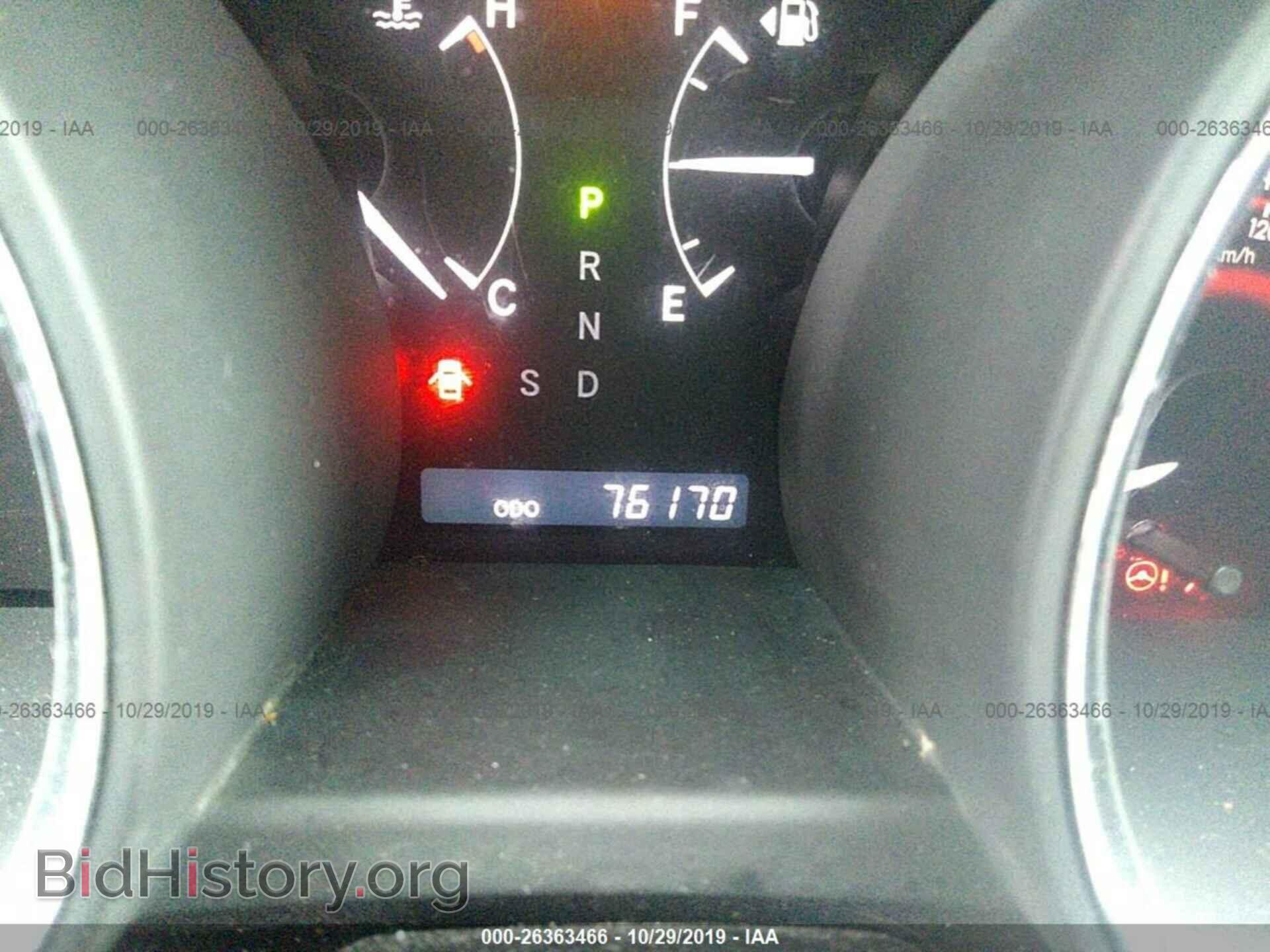 2012 TOYOTA HIGHLANDER - VIN: 5TDBK3EH5CS100079 - Фото 7