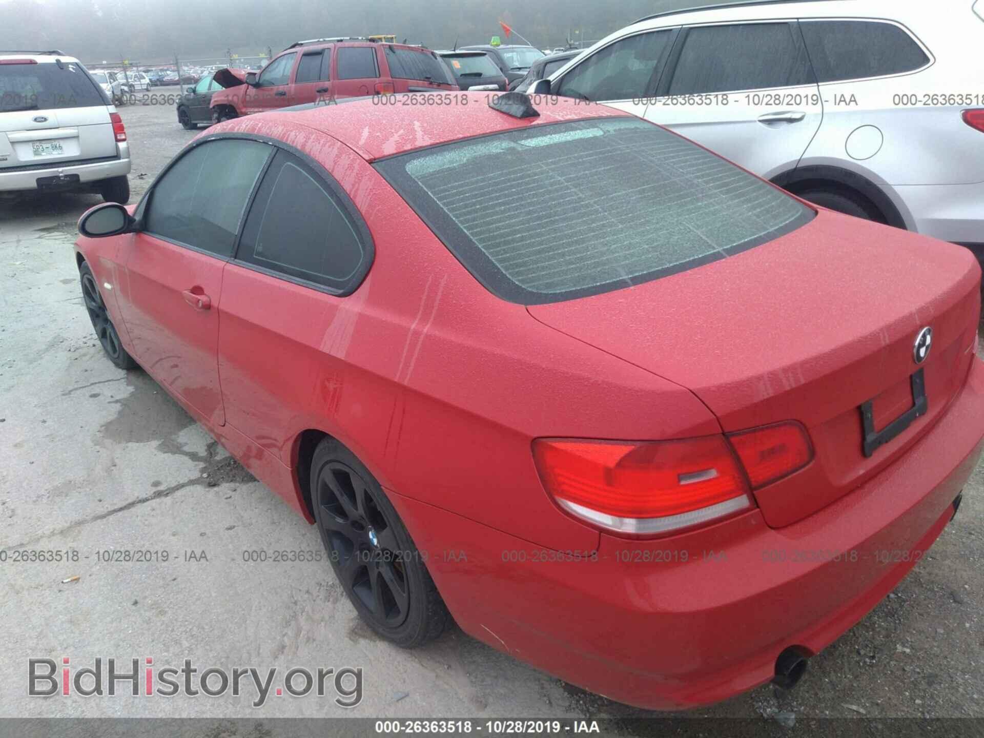 2009 BMW 335 - VIN: WBAWB73519P046877 - Фото 3