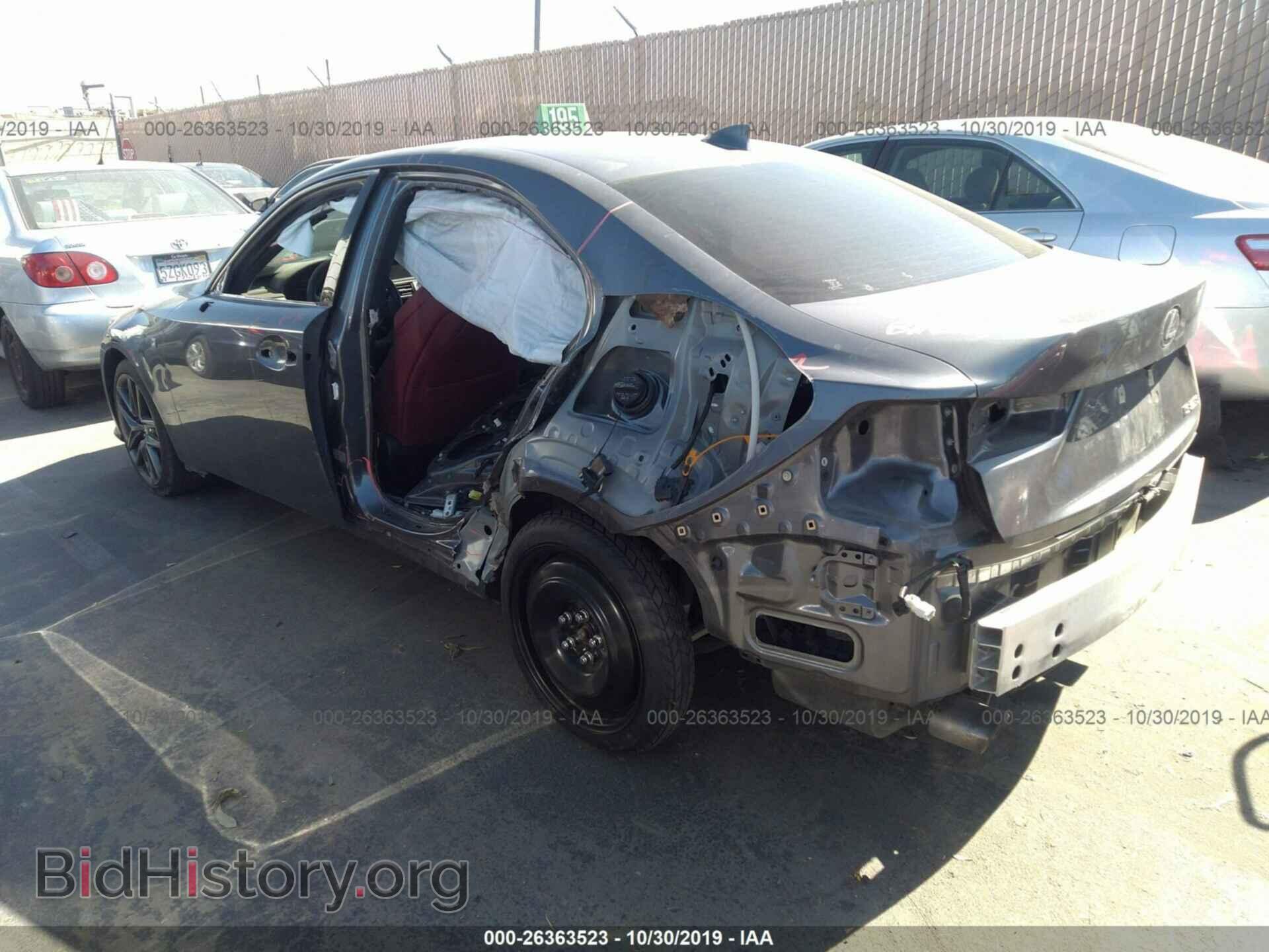 2014 LEXUS IS - VIN: JTHBE1D25E5009877 - Photo 3