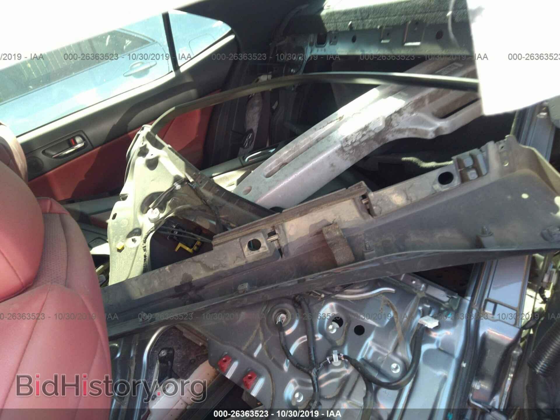 2014 LEXUS IS - VIN: JTHBE1D25E5009877 - Photo 8