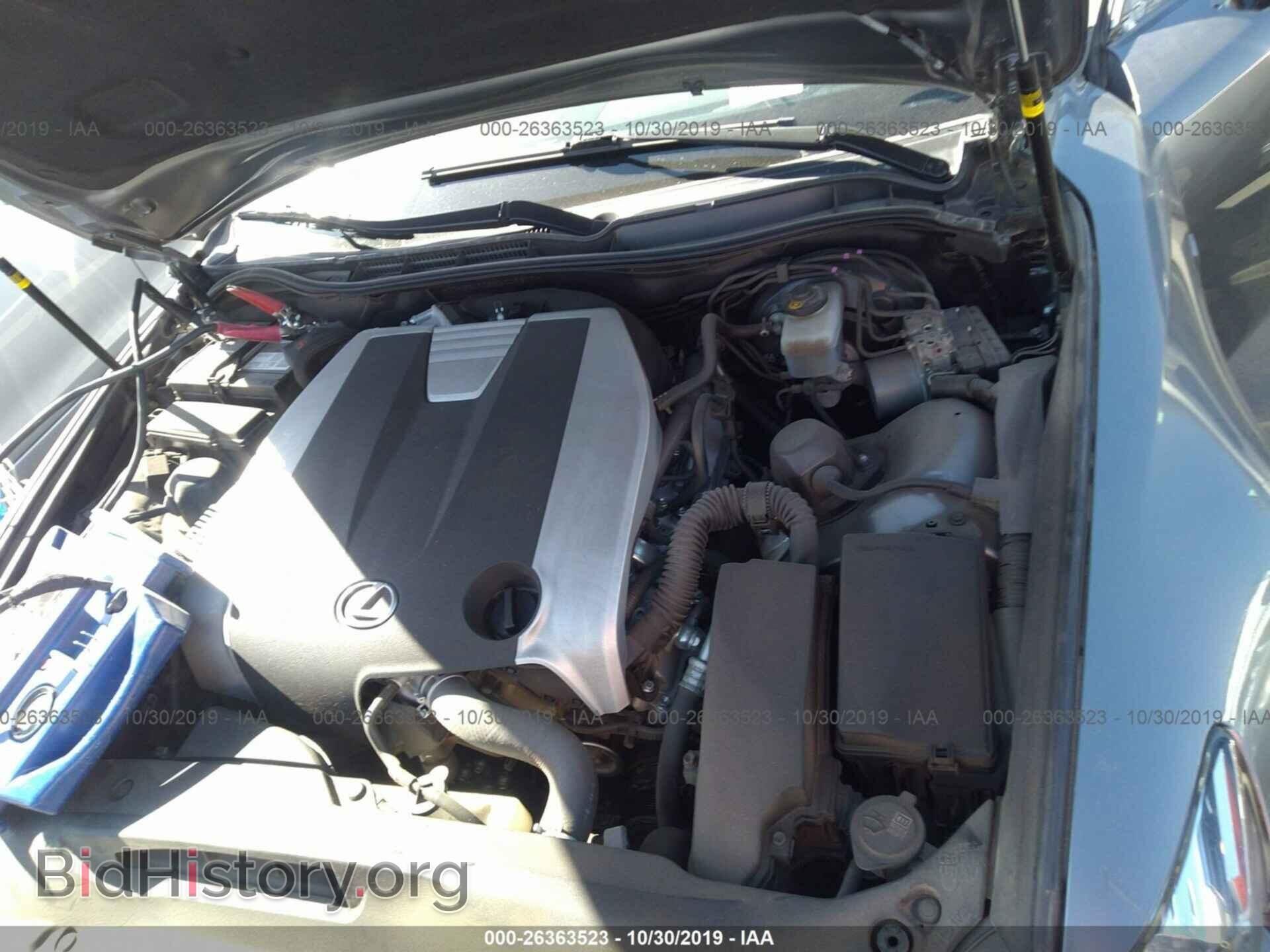 2014 LEXUS IS - VIN: JTHBE1D25E5009877 - Photo 10
