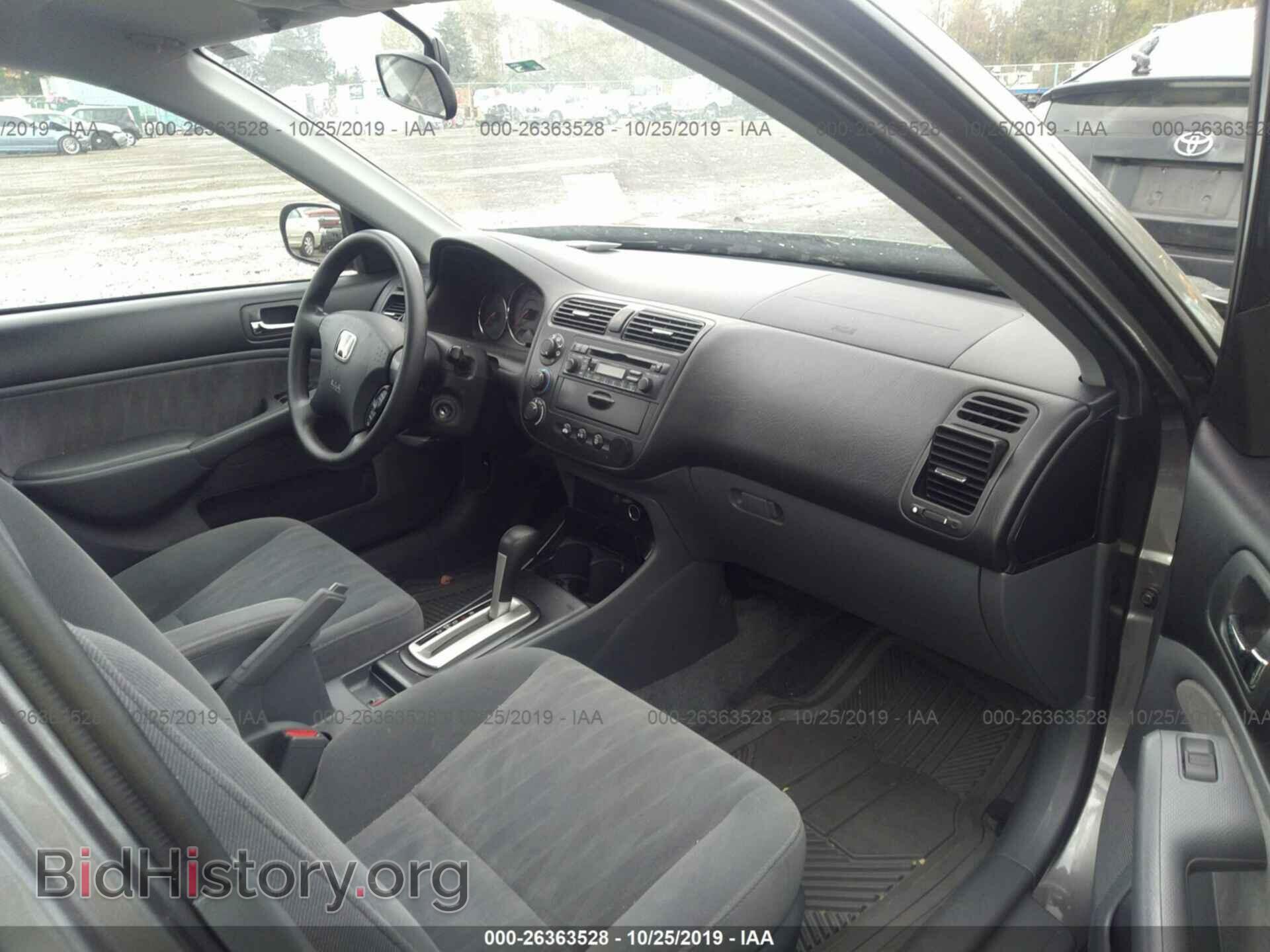 2005 Honda Civic - VIN: 2HGES16595H631097 - Фото 5