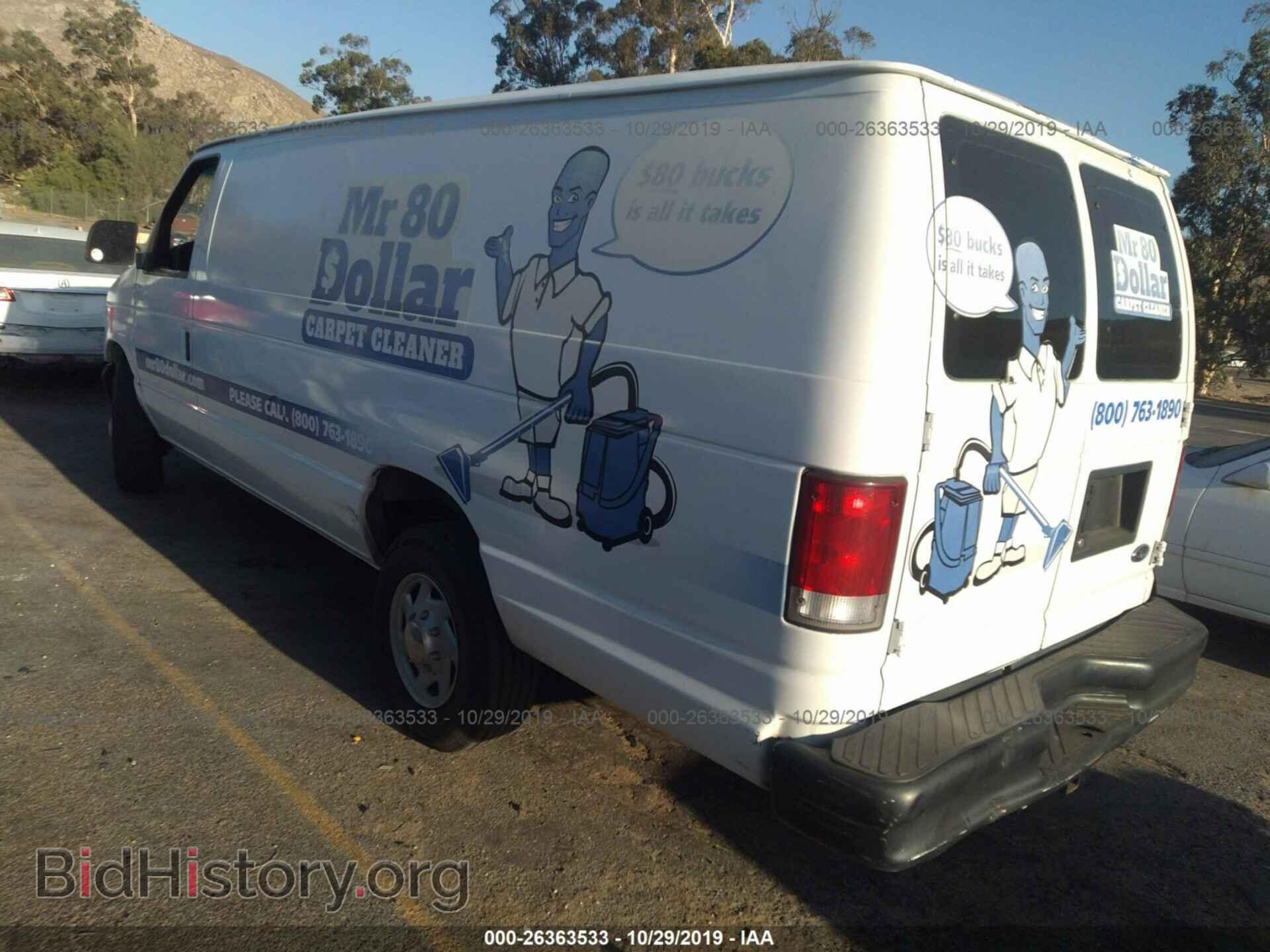 2000 Ford Econoline - VIN: 1FTSS34L1YHB36210 - Photo 3