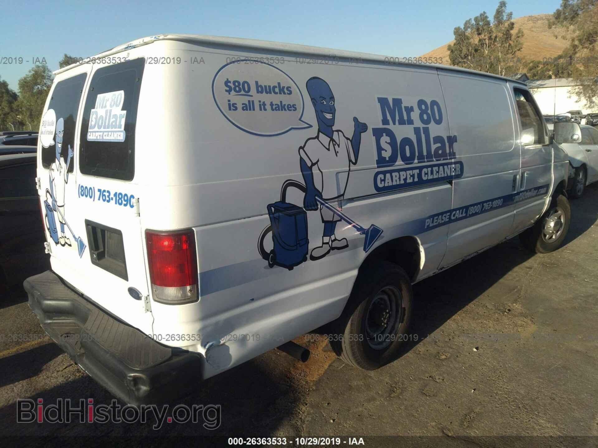 2000 Ford Econoline - VIN: 1FTSS34L1YHB36210 - Photo 4