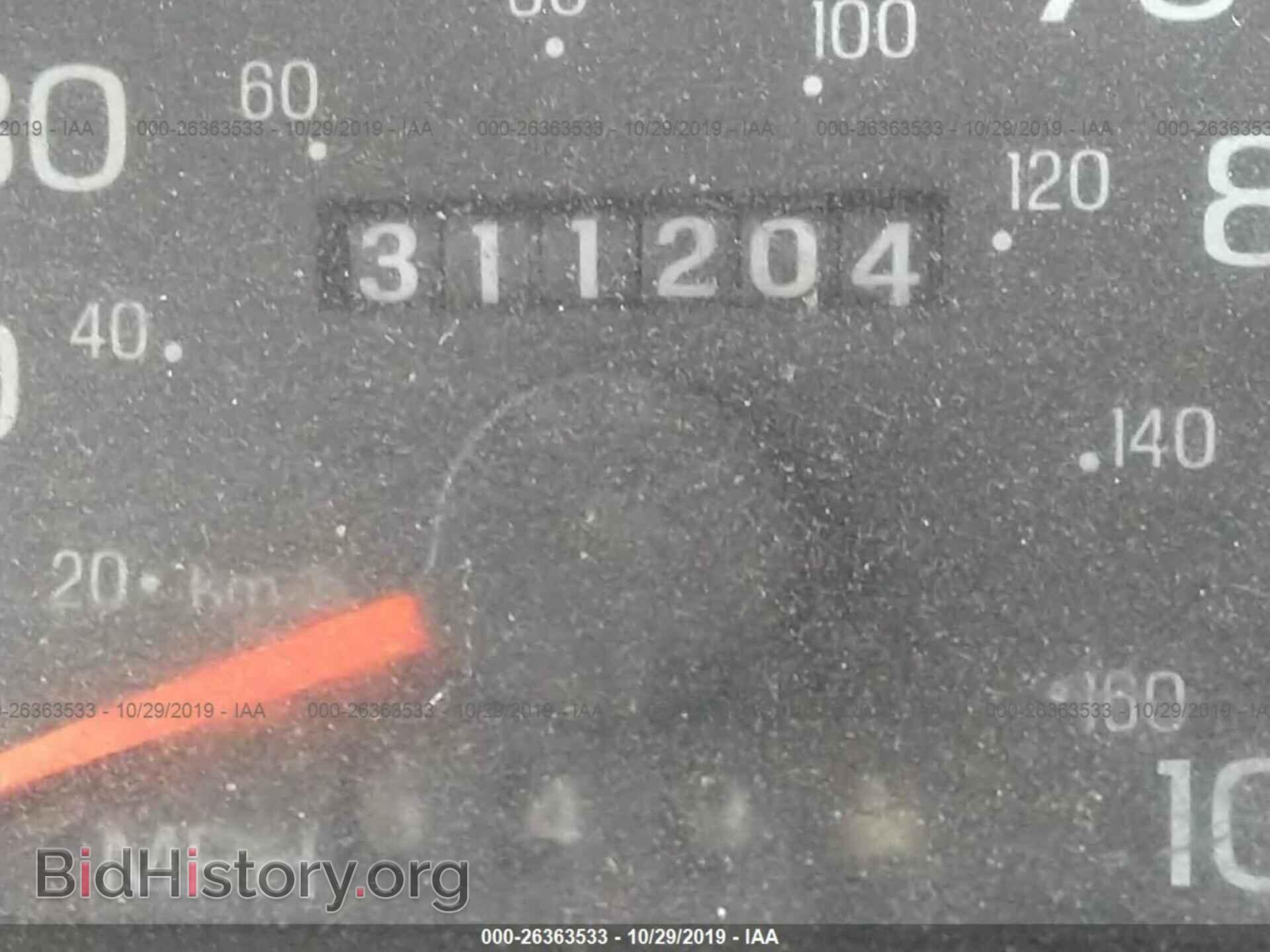 2000 Ford Econoline - VIN: 1FTSS34L1YHB36210 - Photo 7