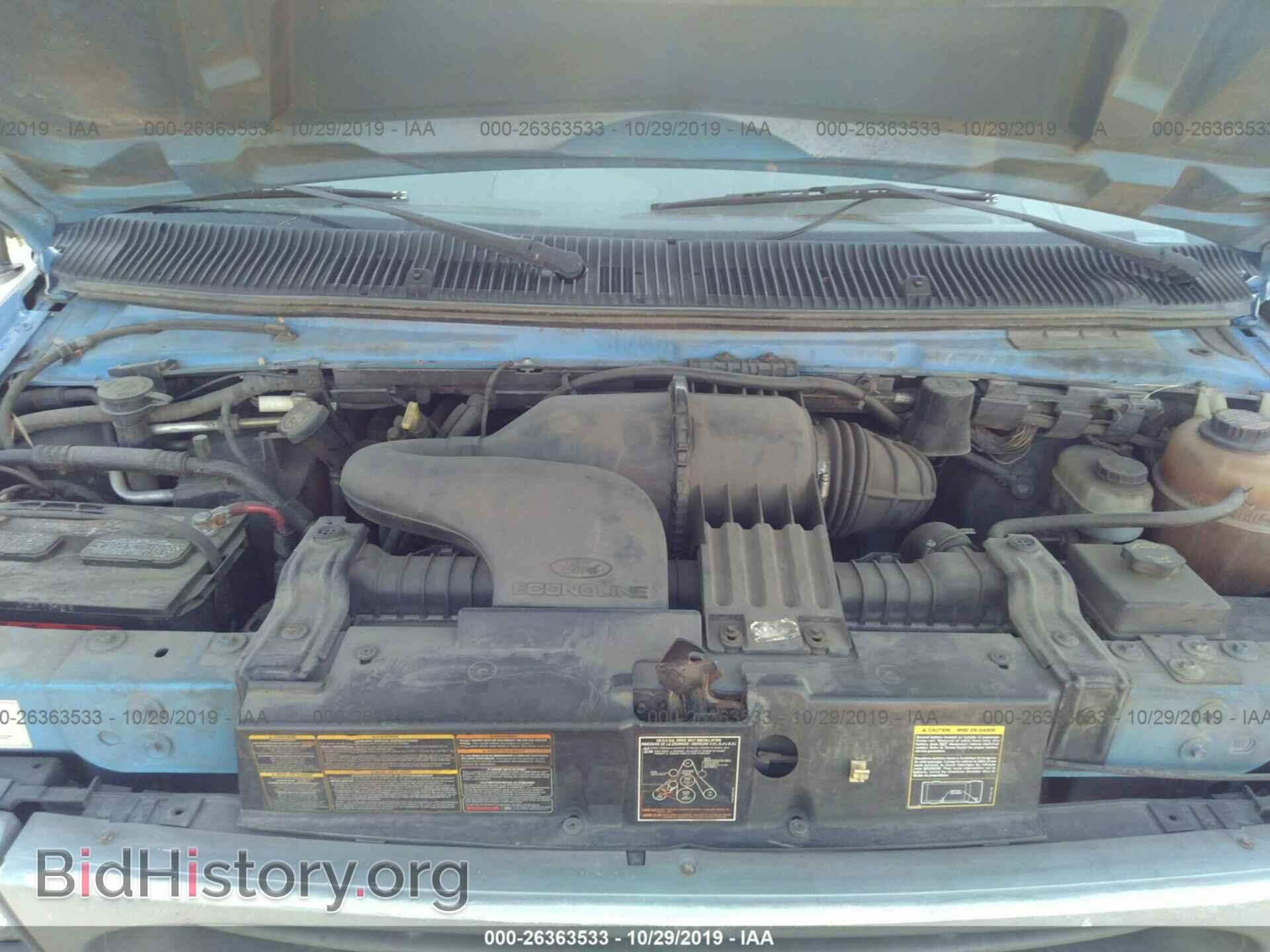 2000 Ford Econoline - VIN: 1FTSS34L1YHB36210 - Photo 10