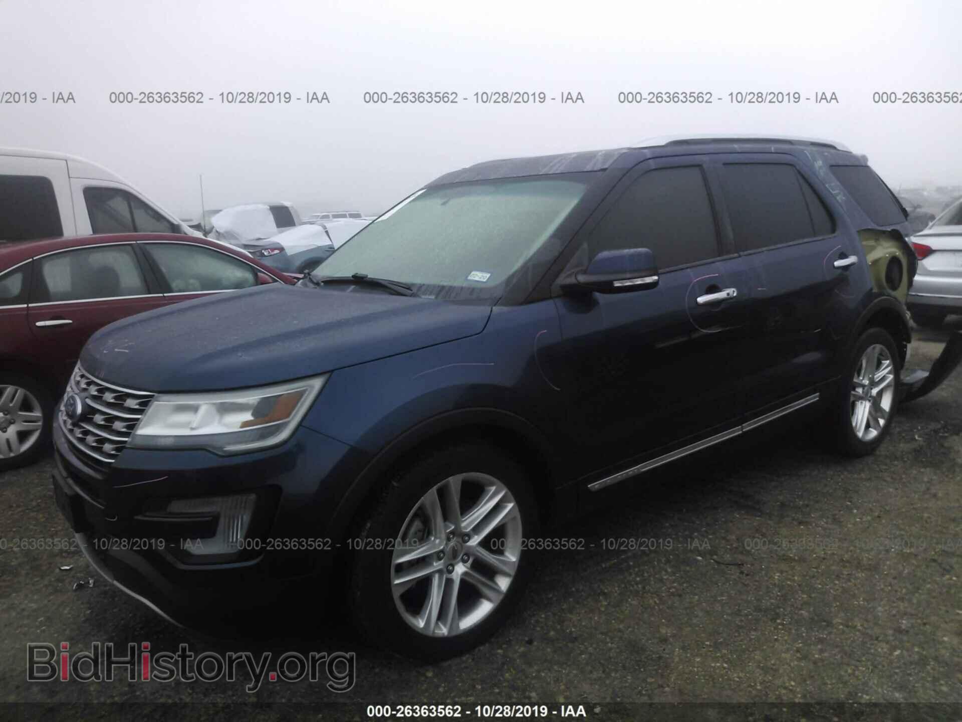 2016 FORD EXPLORER - VIN: 1FM5K7F86GGB05273 - Фото 2
