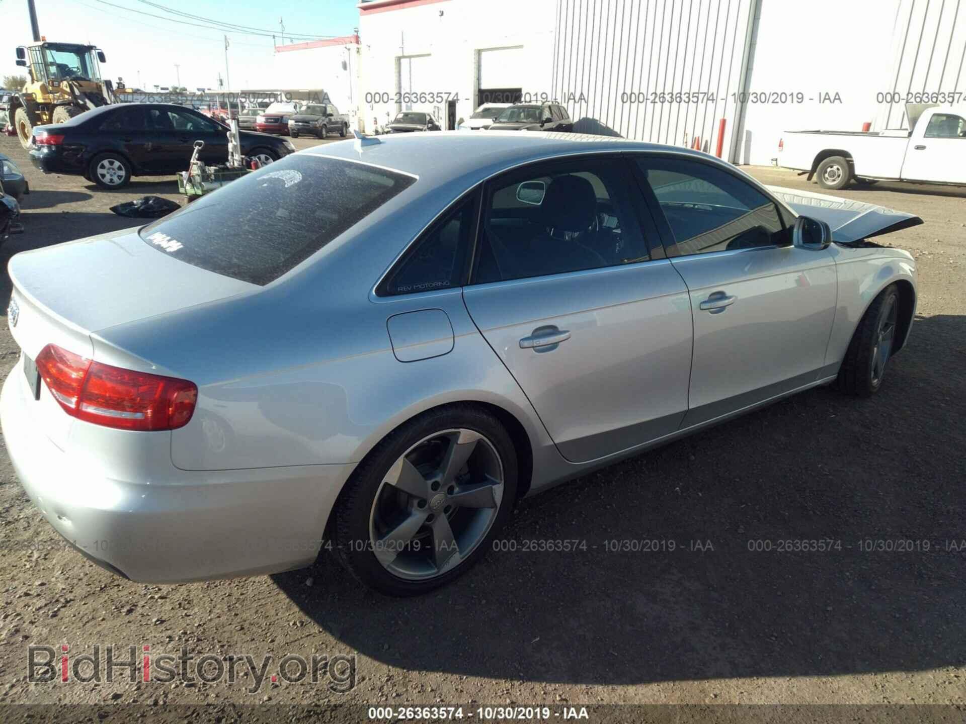 2012 AUDI A4 - VIN: WAUBFAFL2CN009527 - Фото 4