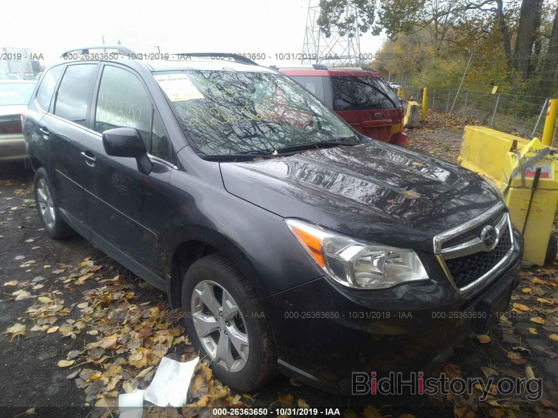 Photo JF2SJAHC5FH482860 - SUBARU FORESTER 2015