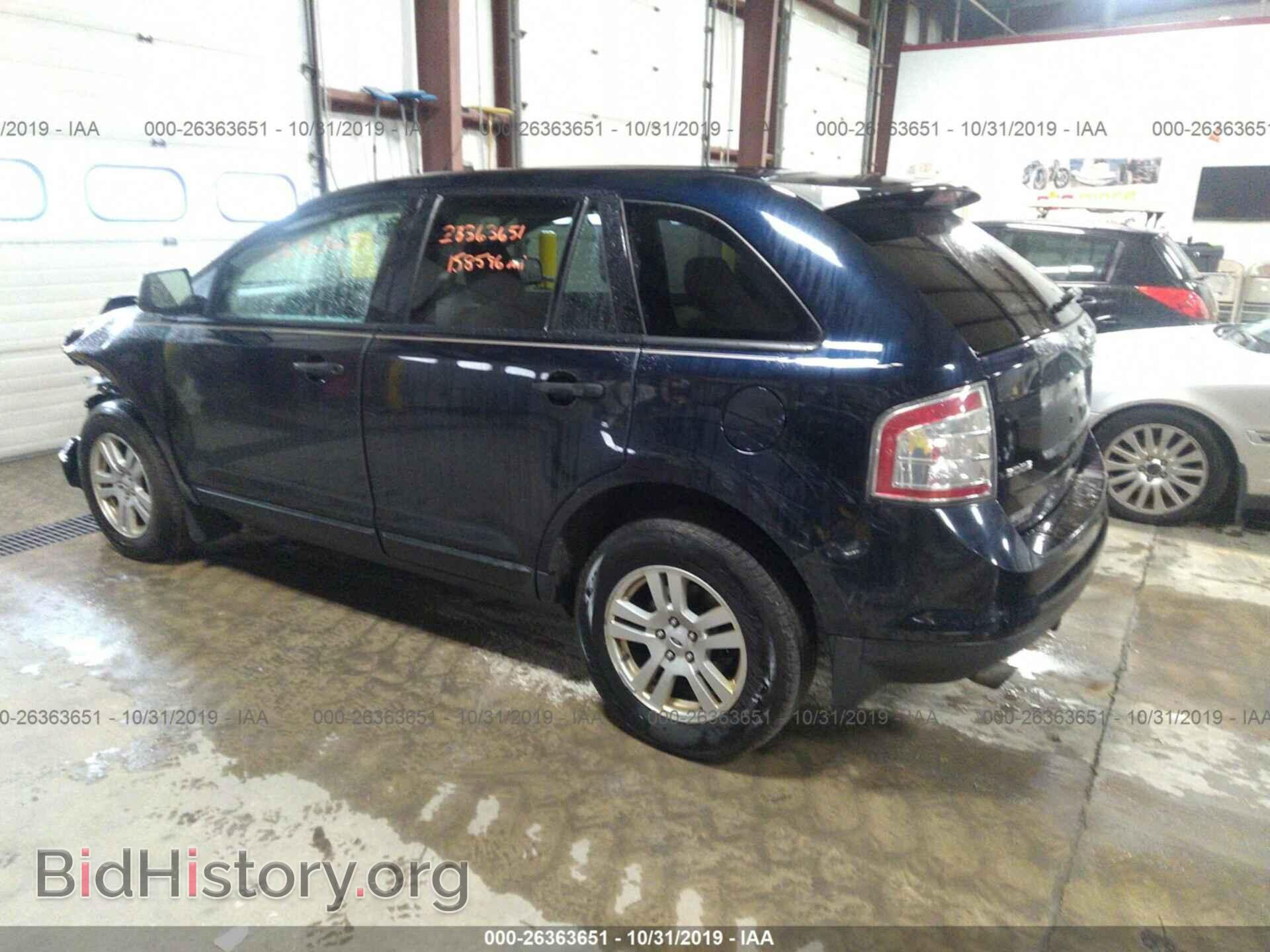 2008 FORD EDGE - VIN: 2FMDK36C68BA66878 - Photo 3