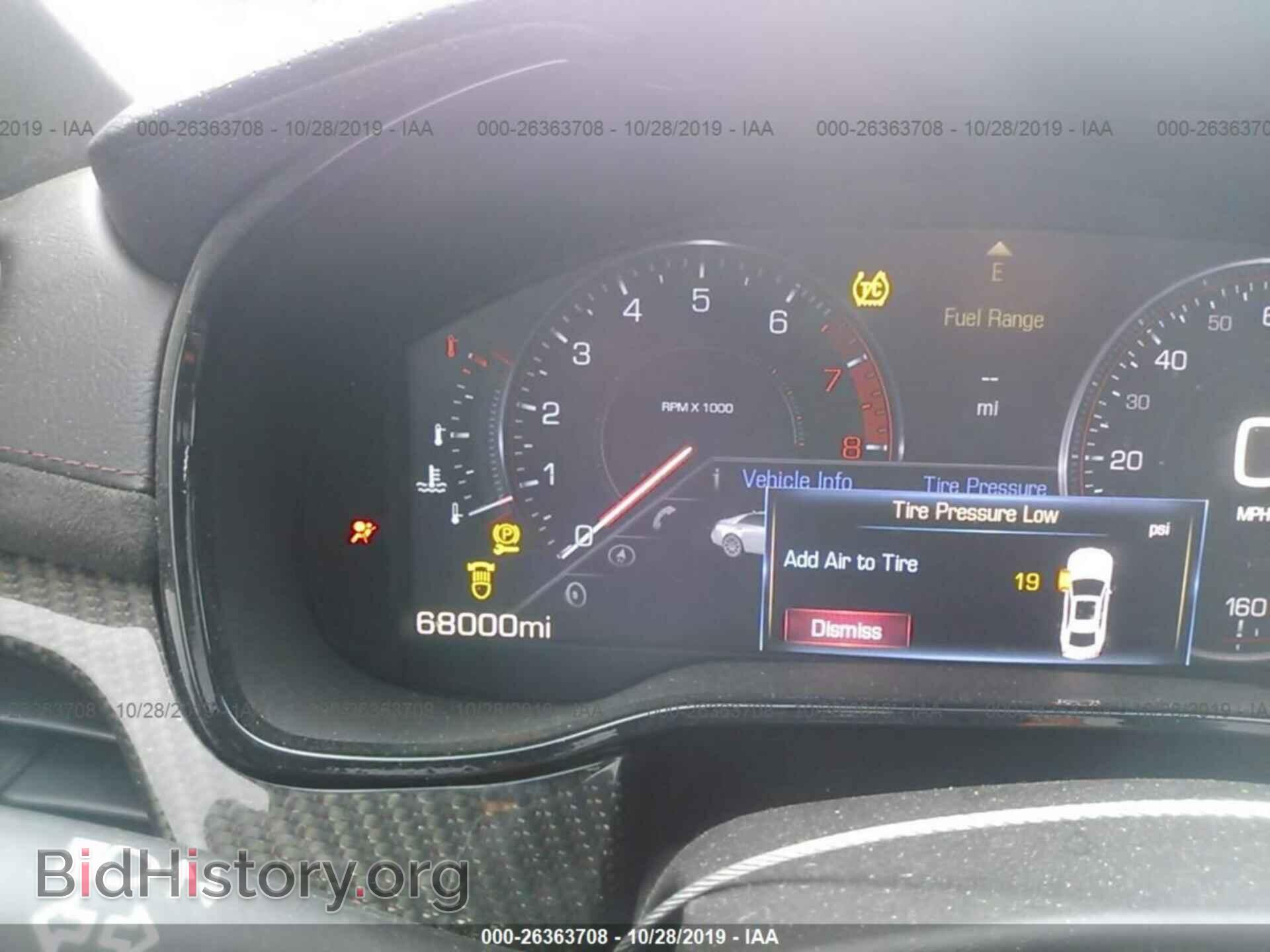 2014 CADILLAC CTS - VIN: 1G6AT5S38E0158094 - Фото 7