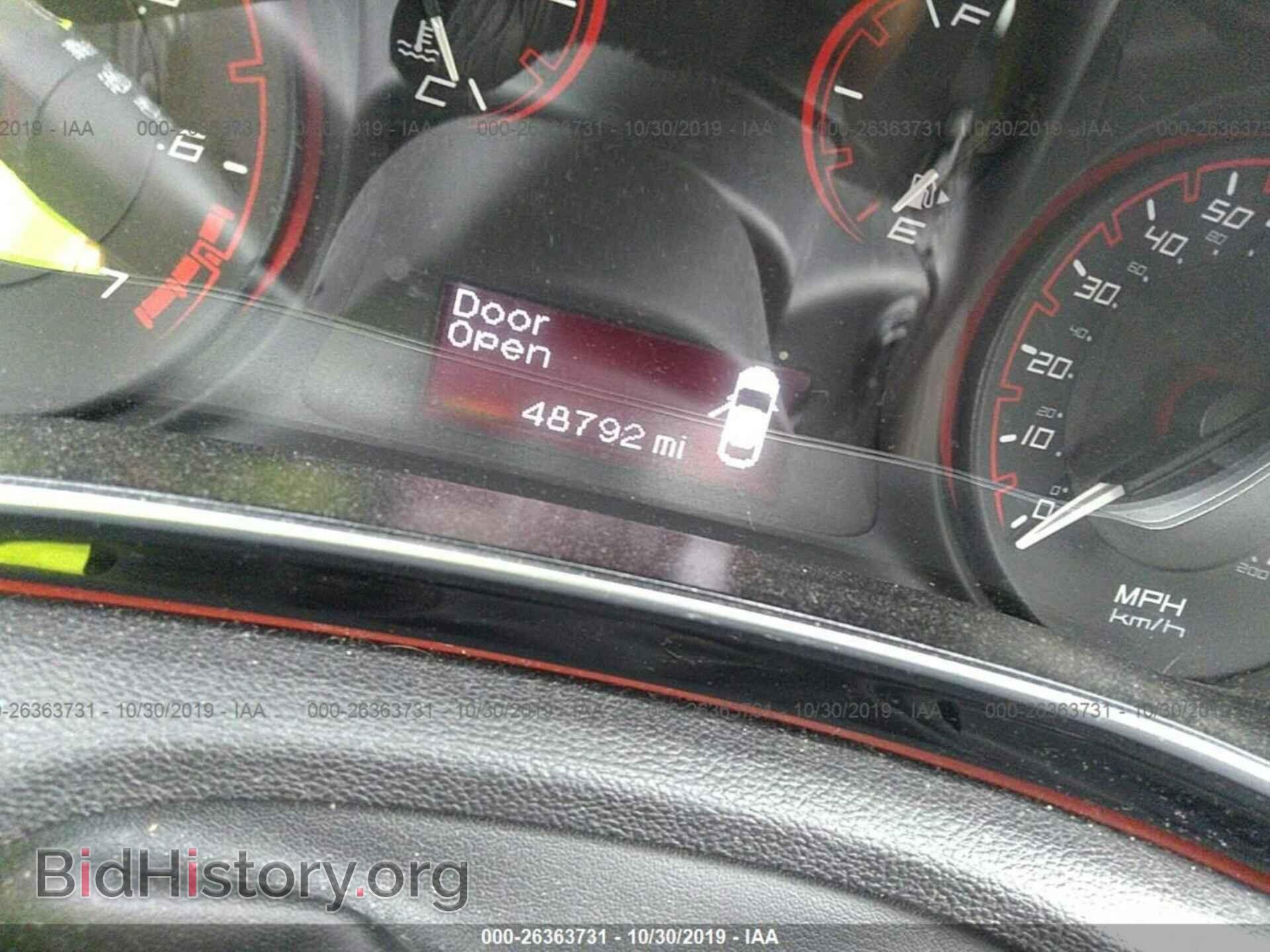 2014 DODGE DART - VIN: 1C3CDFBB6ED909612 - Photo 7