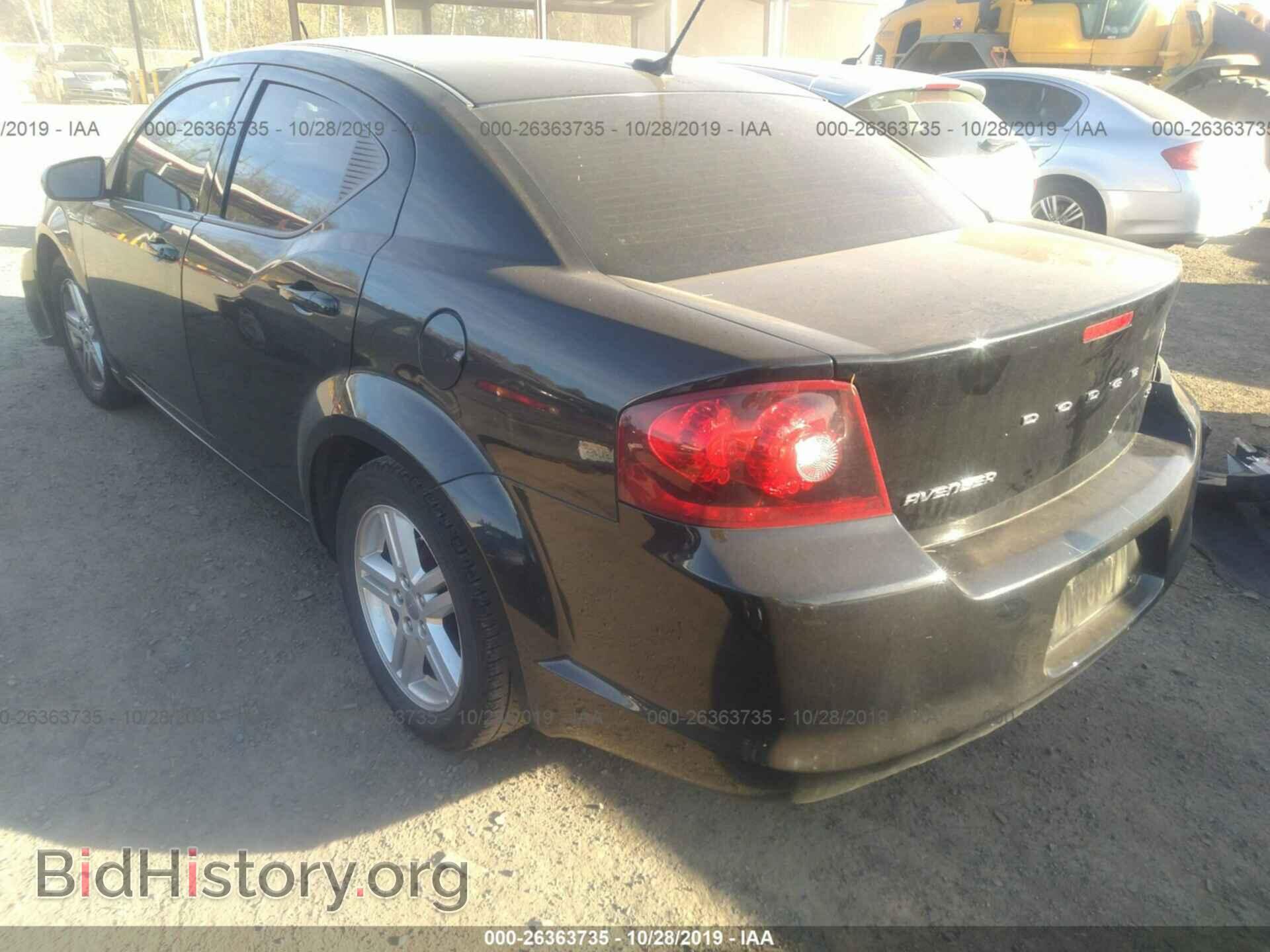 2013 DODGE AVENGER - VIN: 1C3CDZCB2DN599550 - Фото 3