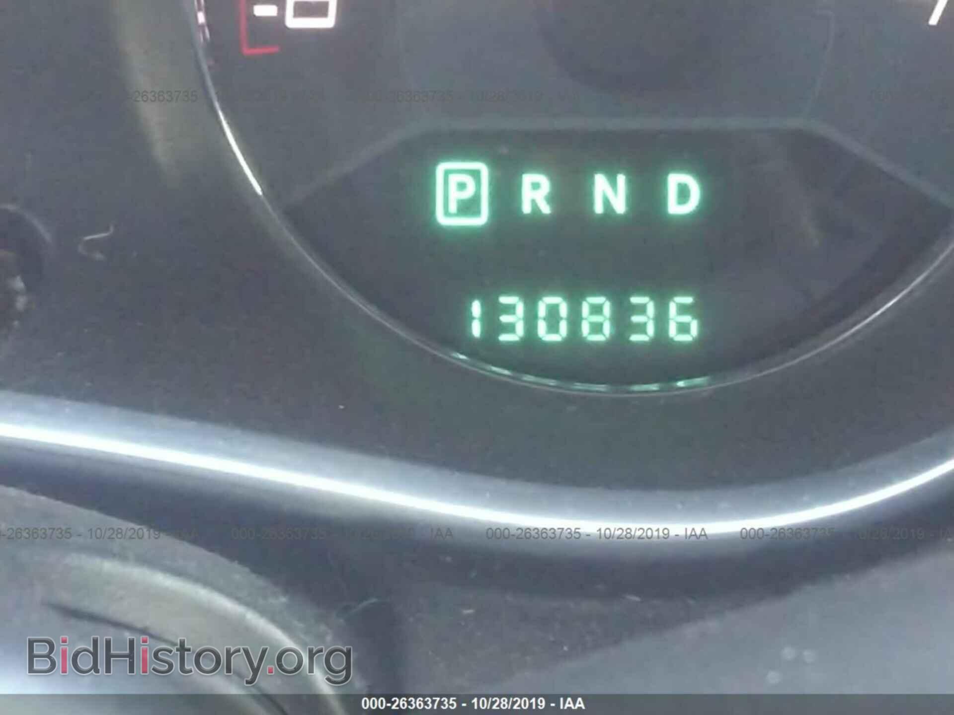2013 DODGE AVENGER - VIN: 1C3CDZCB2DN599550 - Фото 7