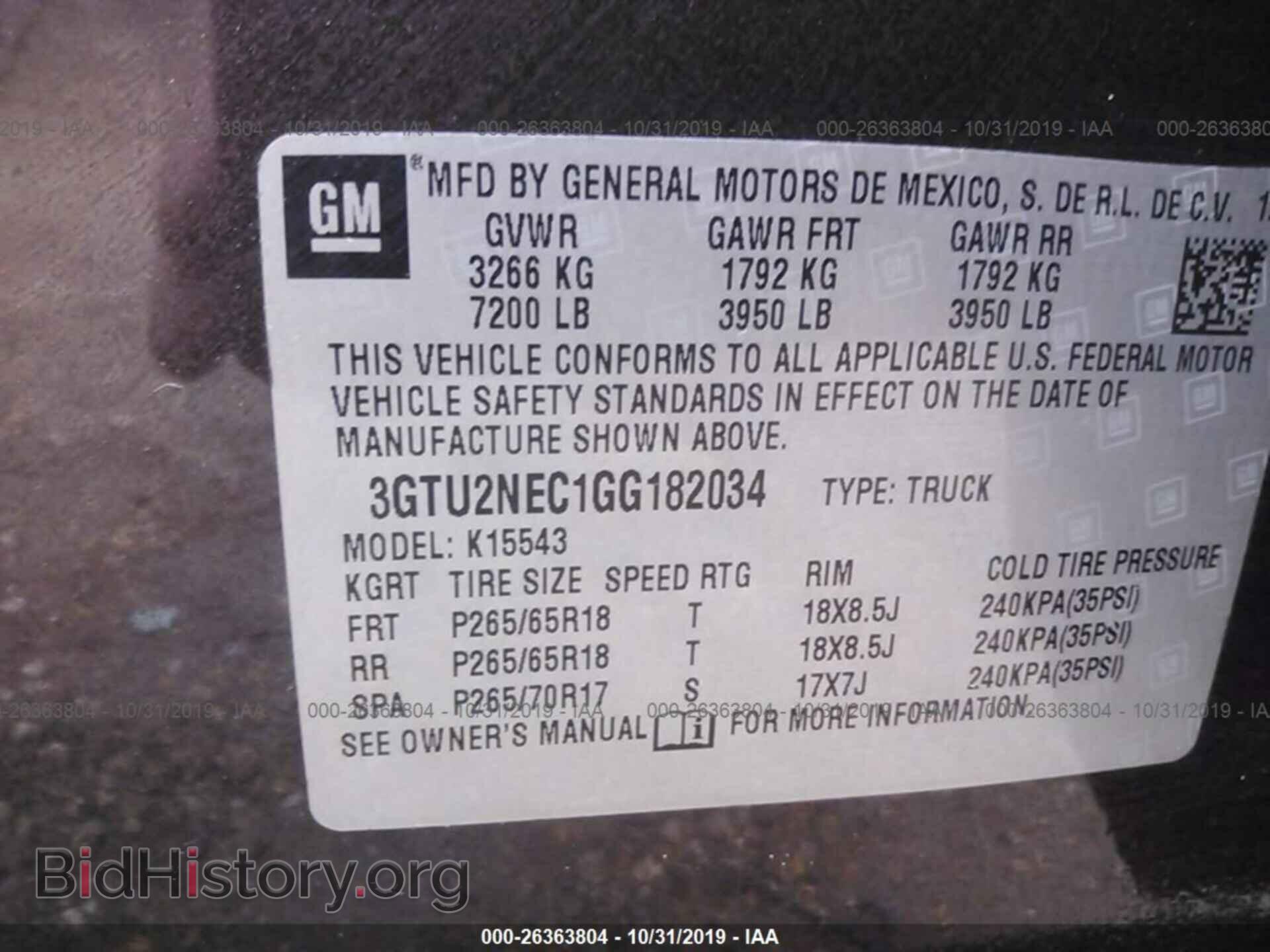 2016 GMC SIERRA - VIN: 3GTU2NEC1GG182034 - Фото 9