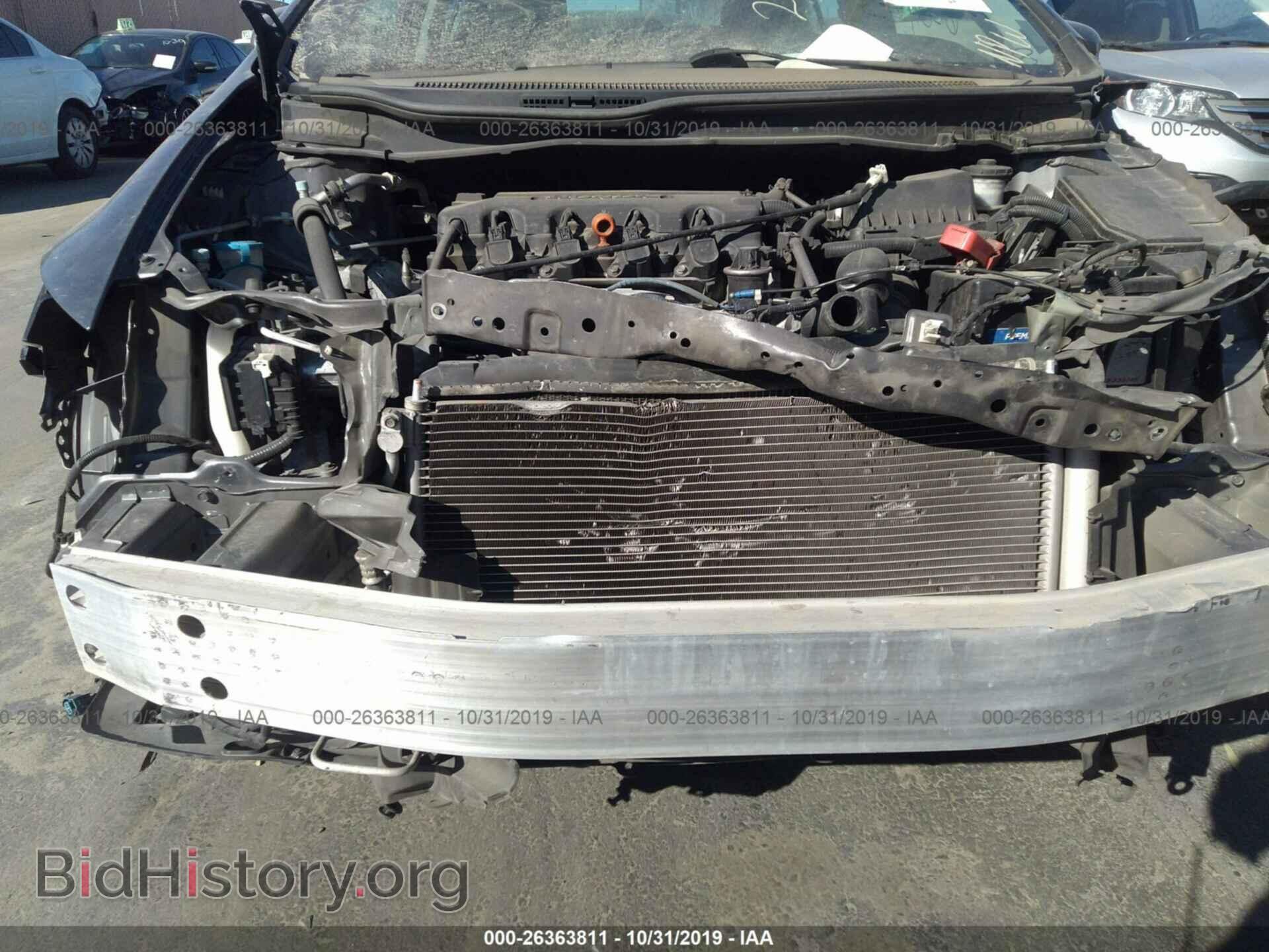 2014 HONDA CIVIC - VIN: 19XFB2F52EE275340 - Фото 6