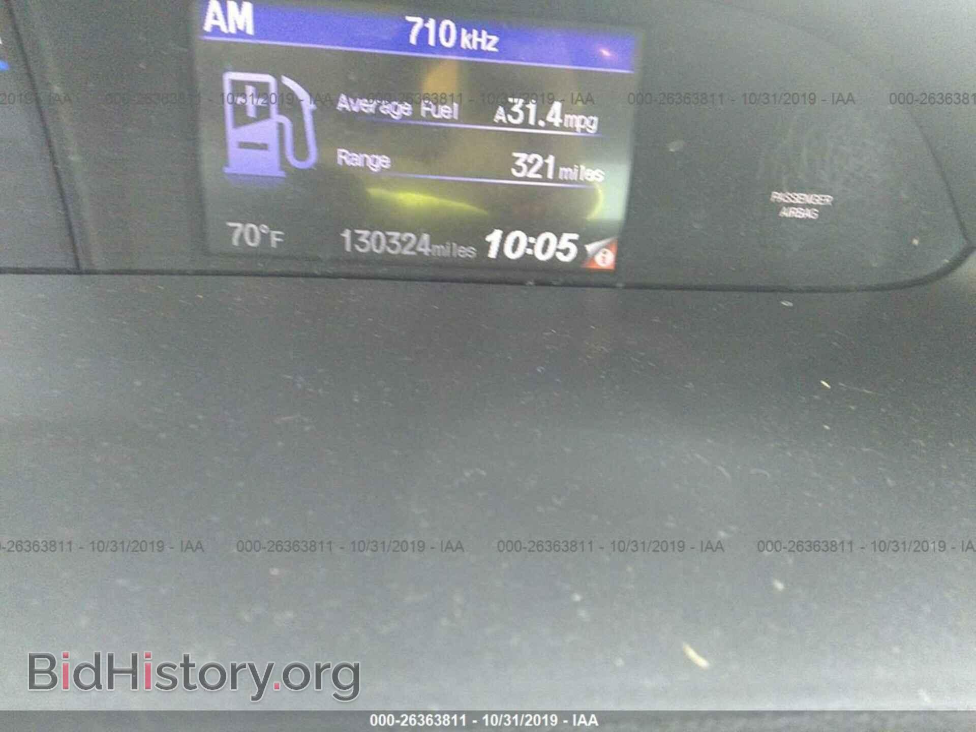 2014 HONDA CIVIC - VIN: 19XFB2F52EE275340 - Фото 7
