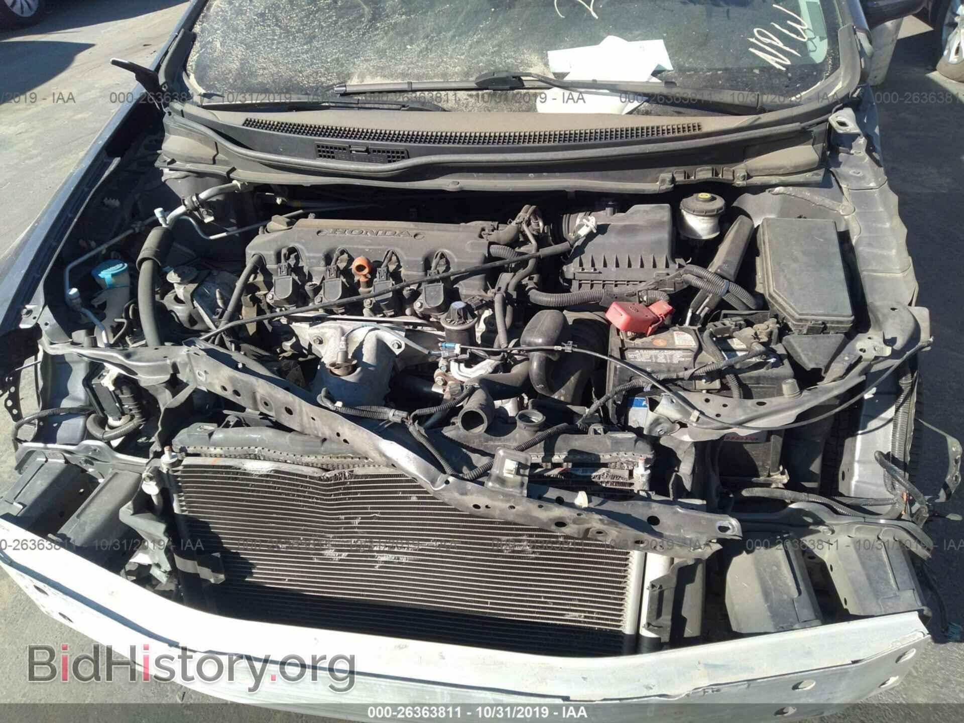 2014 HONDA CIVIC - VIN: 19XFB2F52EE275340 - Фото 10