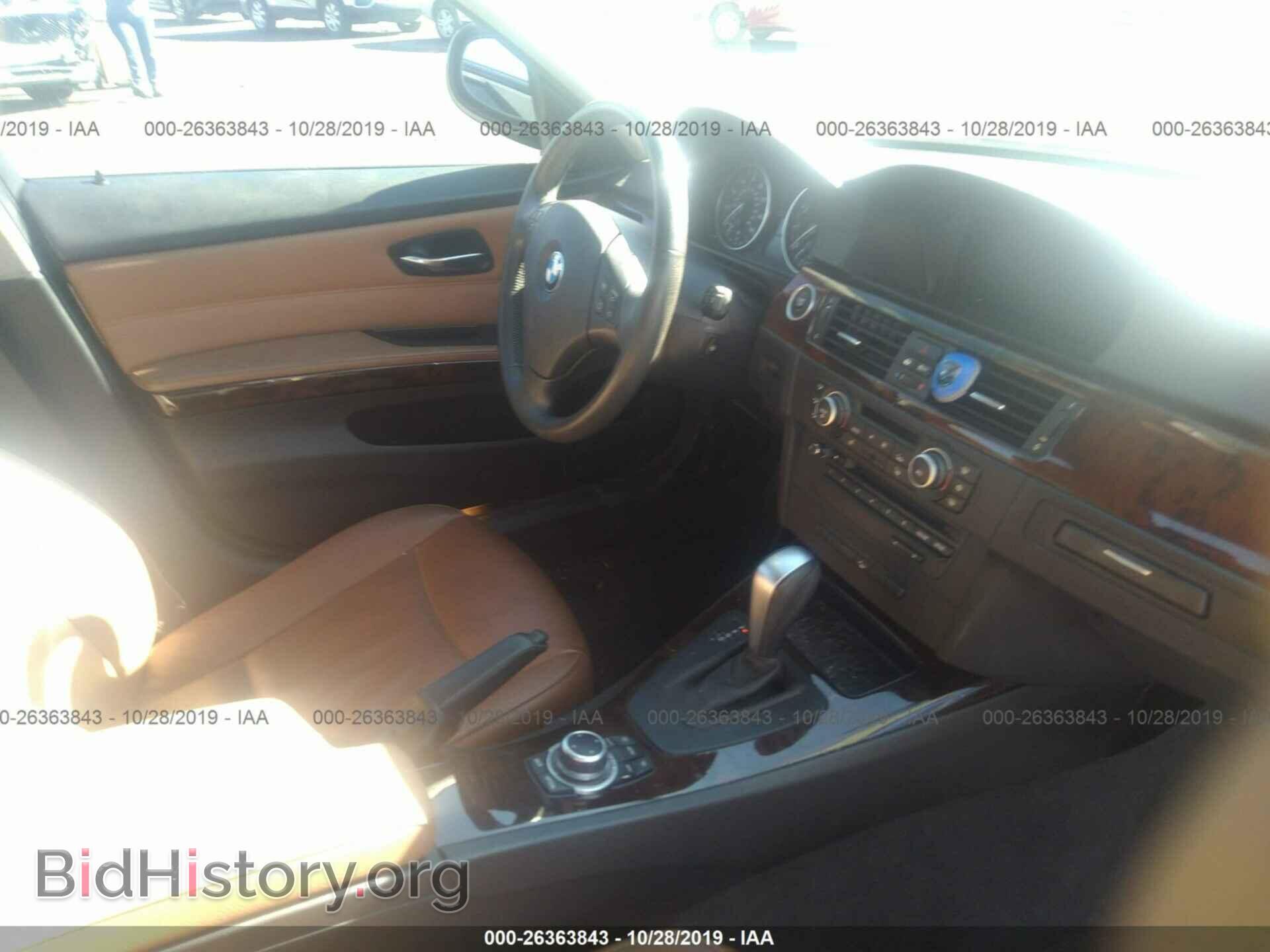 2011 BMW 328 - VIN: WBAPK5C57BF127404 - Фото 5