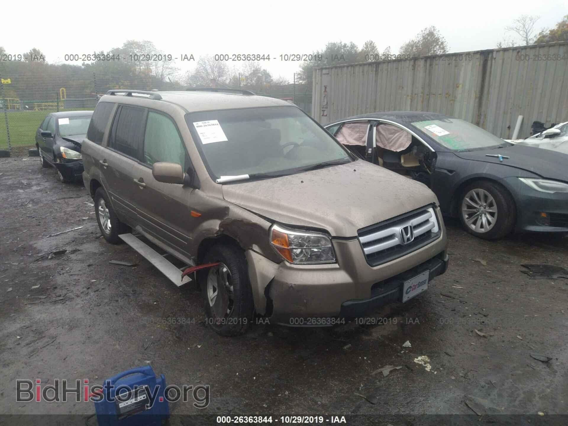 Photo 5FNYF18238B041331 - HONDA PILOT 2008