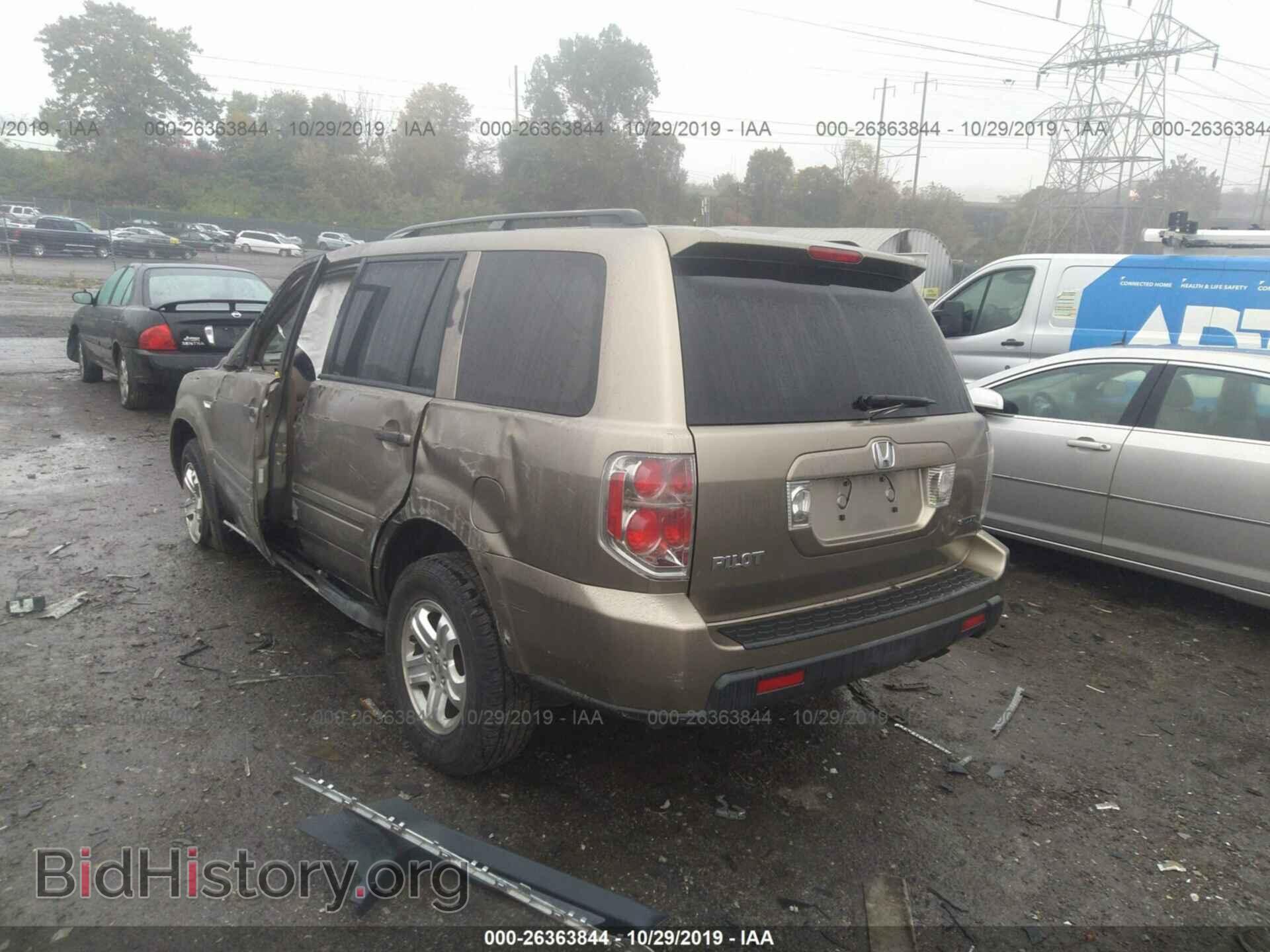 2008 HONDA PILOT - VIN: 5FNYF18238B041331 - Фото 3