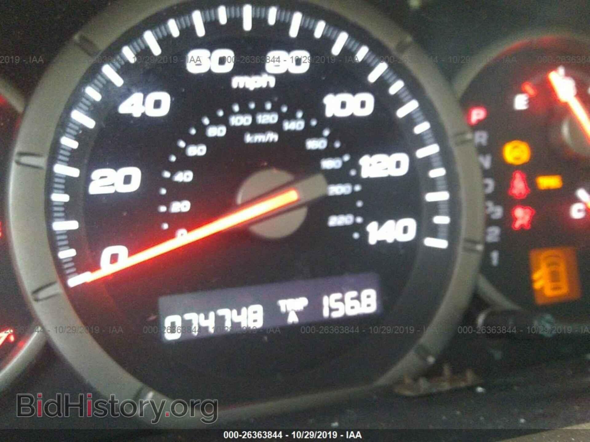 2008 HONDA PILOT - VIN: 5FNYF18238B041331 - Фото 7