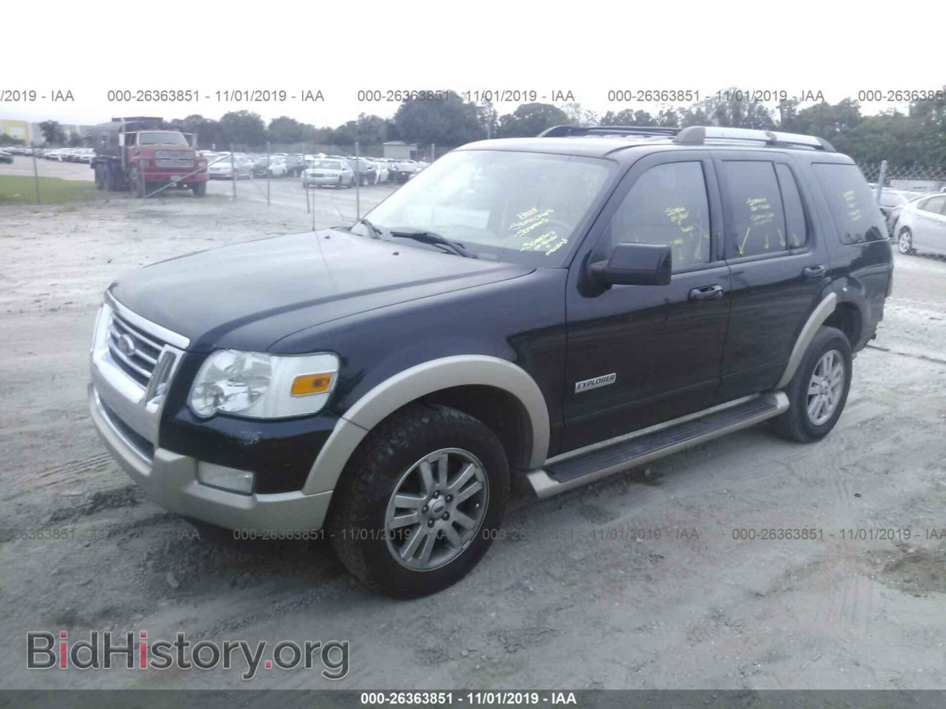 2007 FORD EXPLORER - VIN: 1FMEU64E47UA53446 - Photo 2