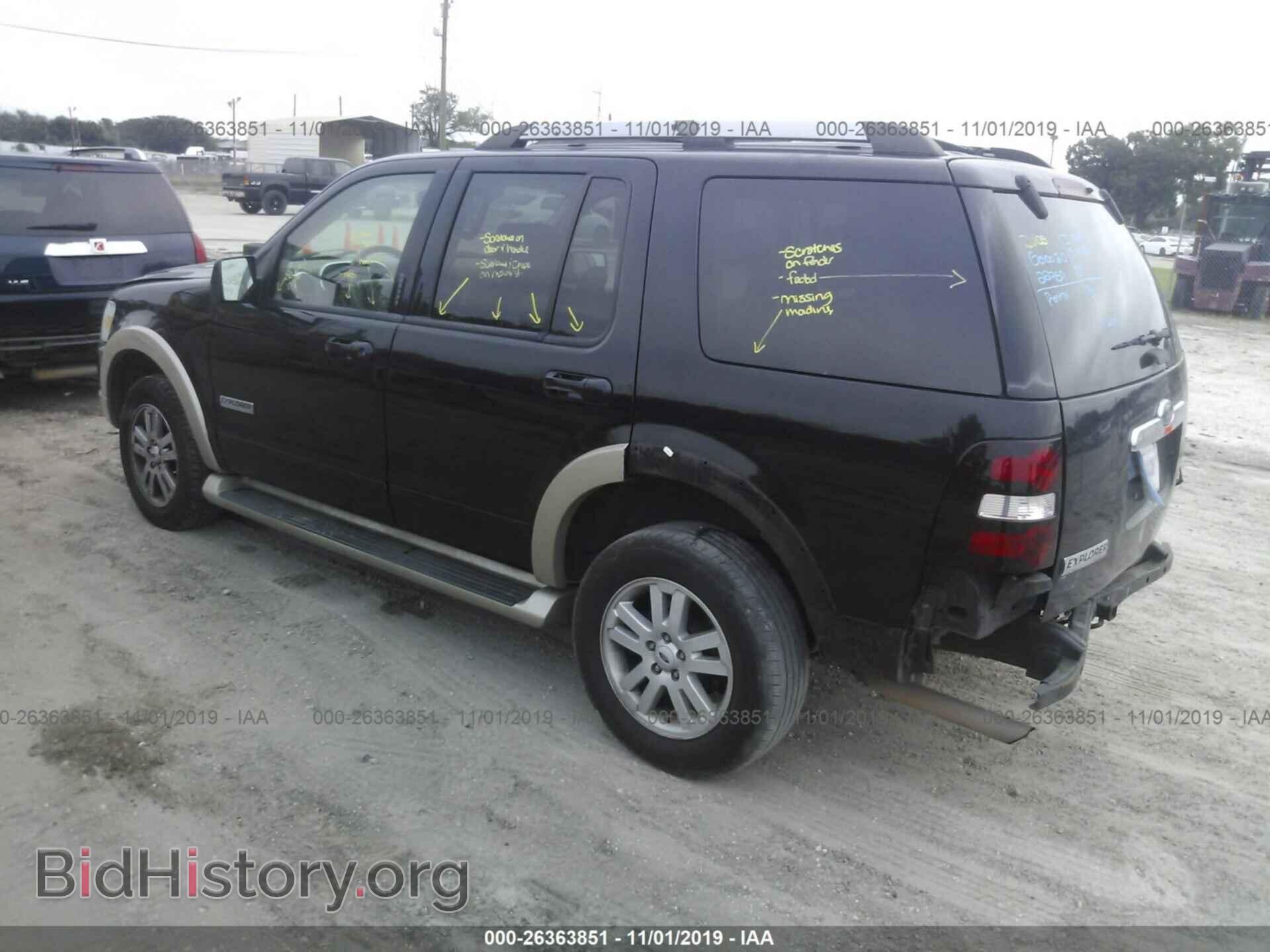 2007 FORD EXPLORER - VIN: 1FMEU64E47UA53446 - Photo 3