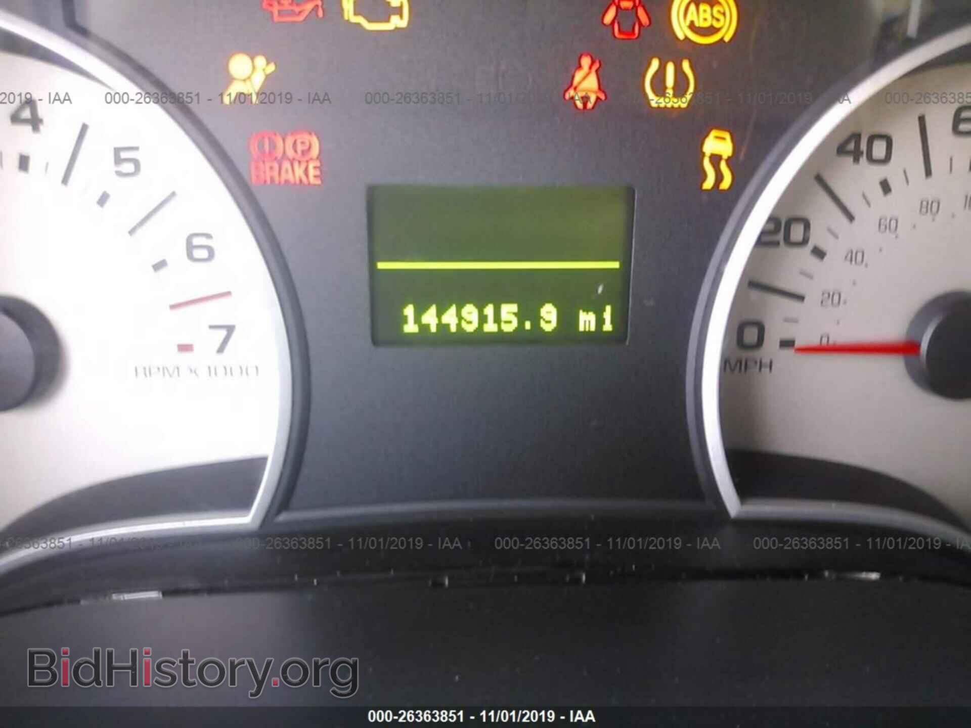 2007 FORD EXPLORER - VIN: 1FMEU64E47UA53446 - Photo 7